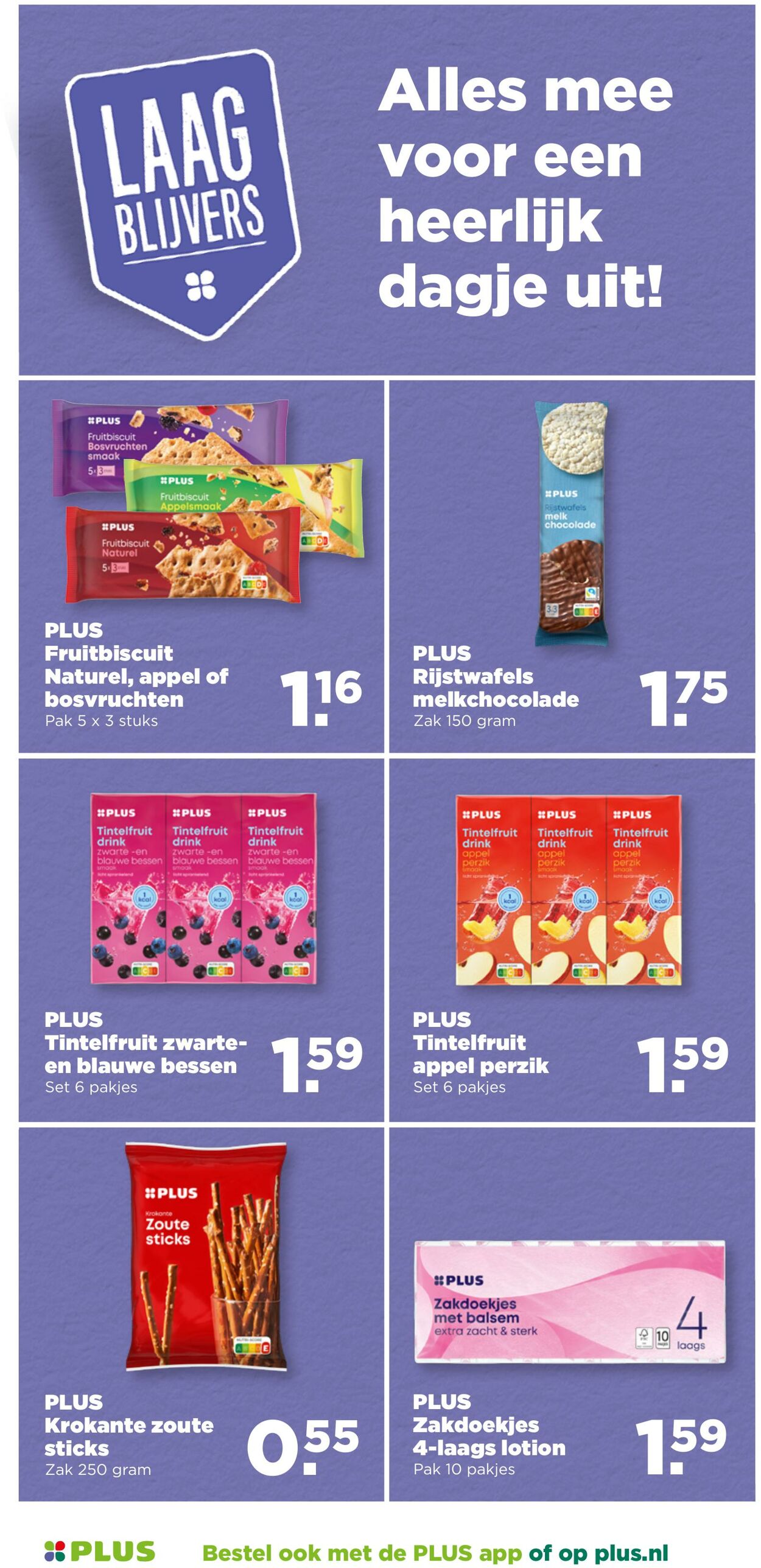 Folder Plus 28.05.2025 - 03.06.2025