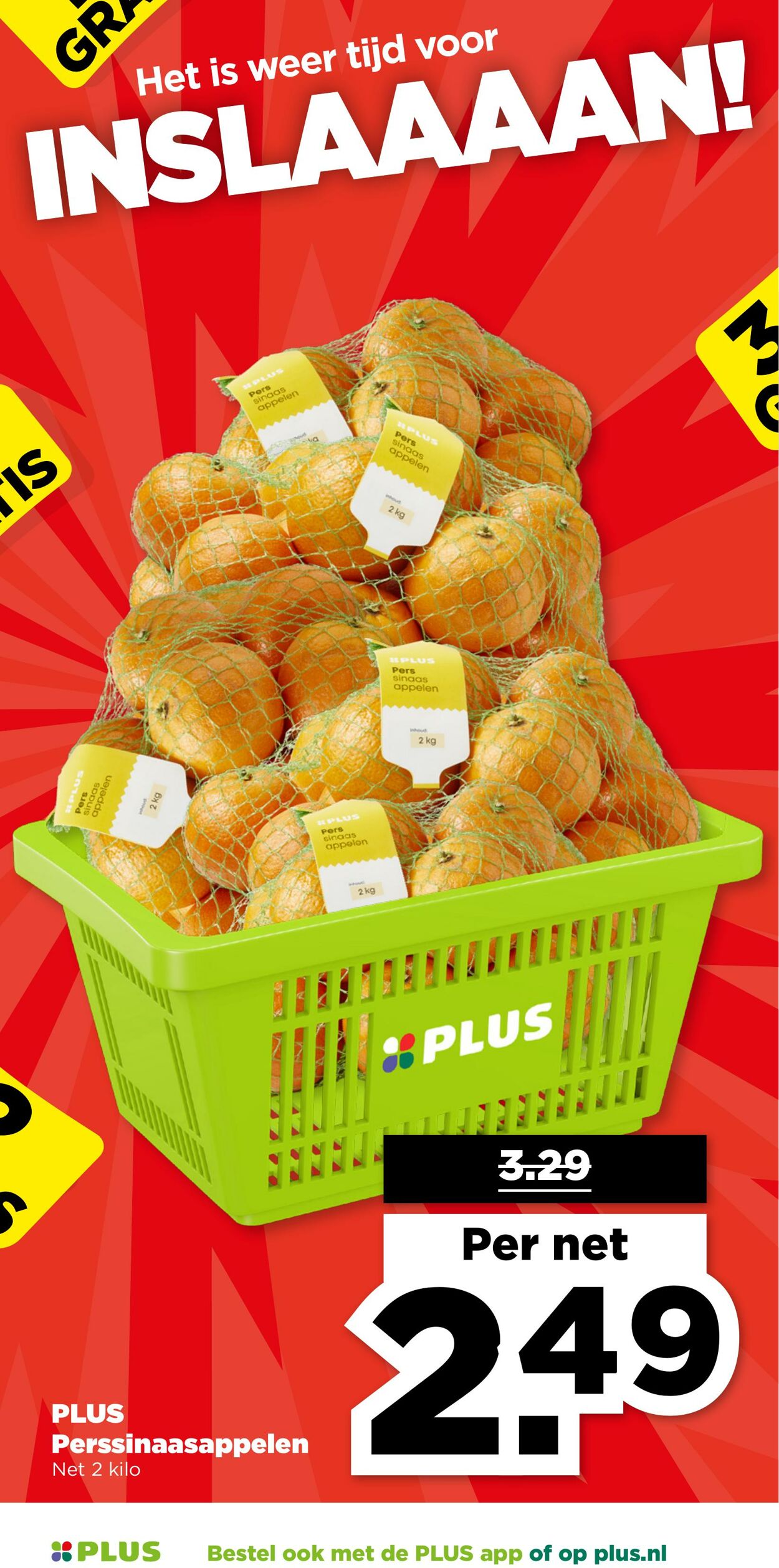 Folder Plus 28.05.2025 - 03.06.2025