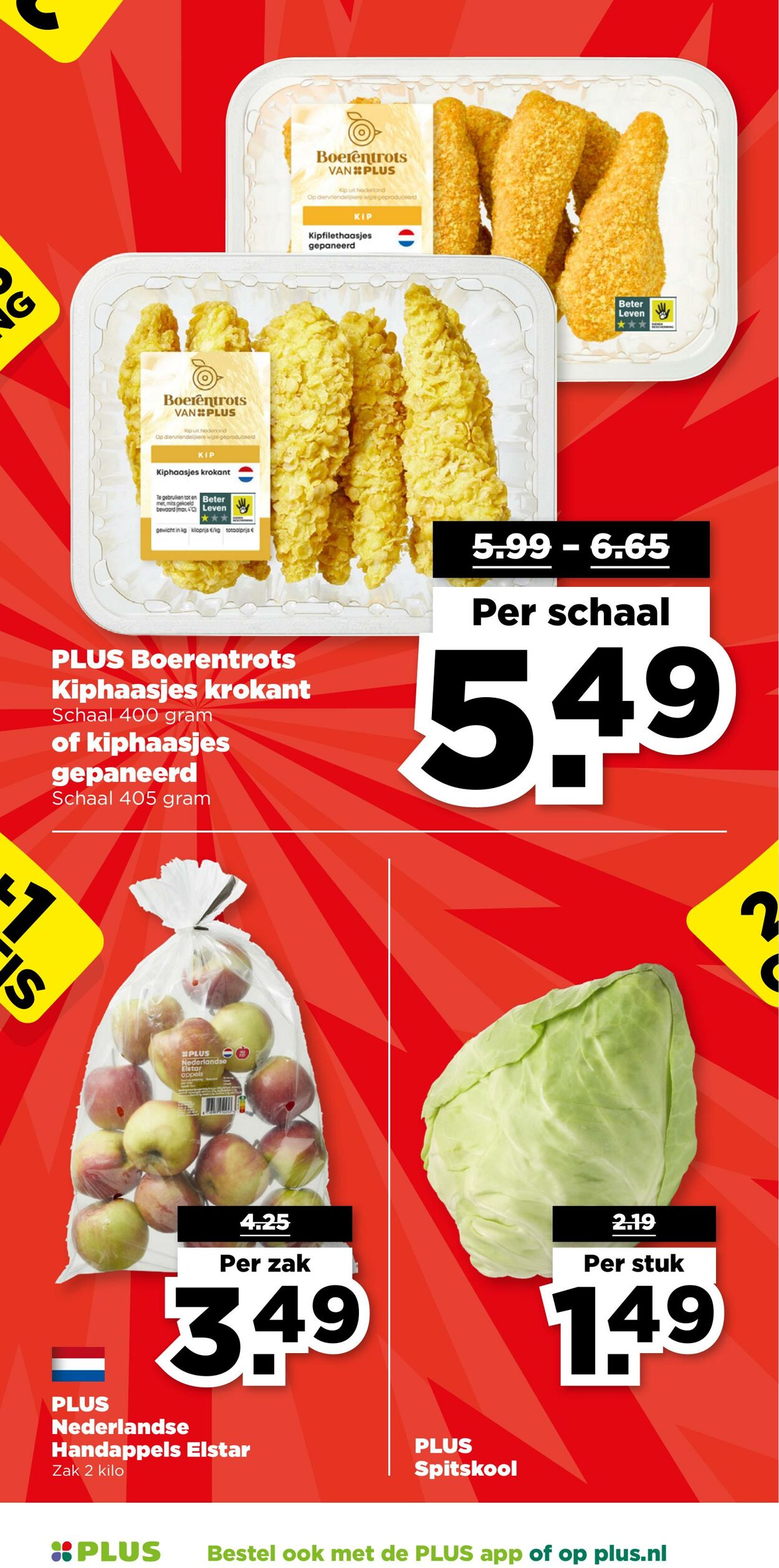 Folder Plus 04.06.2025 - 10.06.2025