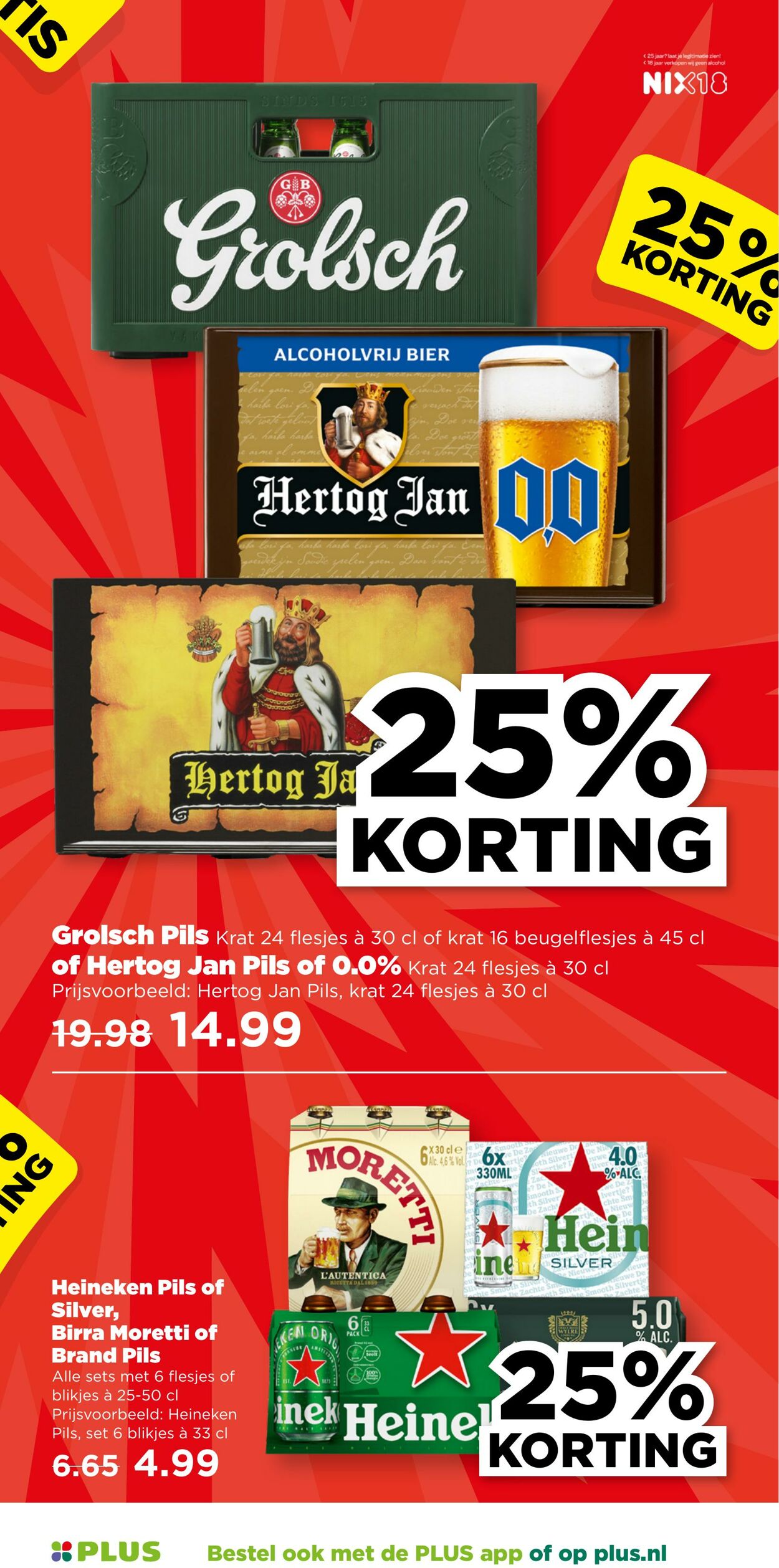 Folder Plus 04.06.2025 - 10.06.2025