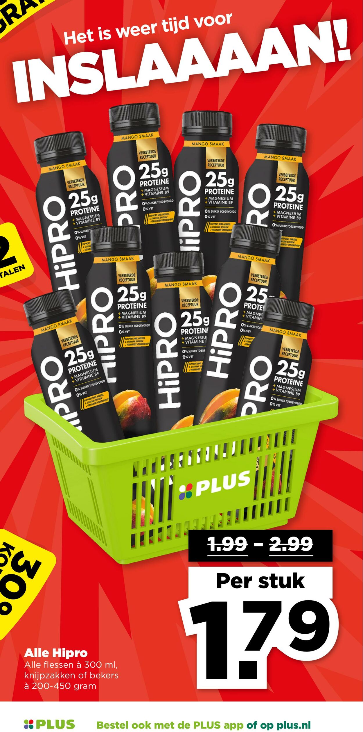 Folder Plus 04.06.2025 - 10.06.2025