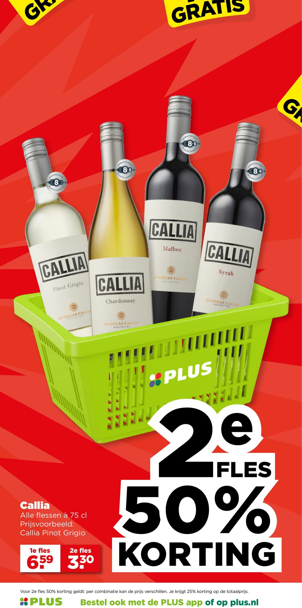 Folder Plus 11.06.2025 - 17.06.2025