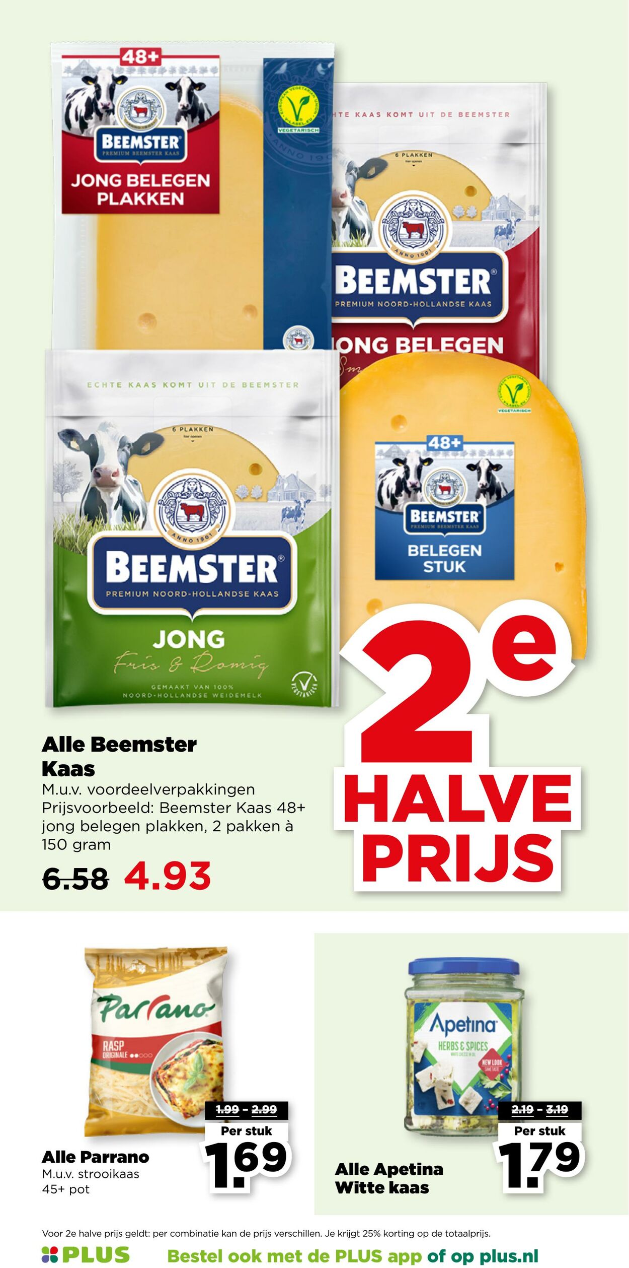 Folder Plus 18.06.2025 - 25.06.2025