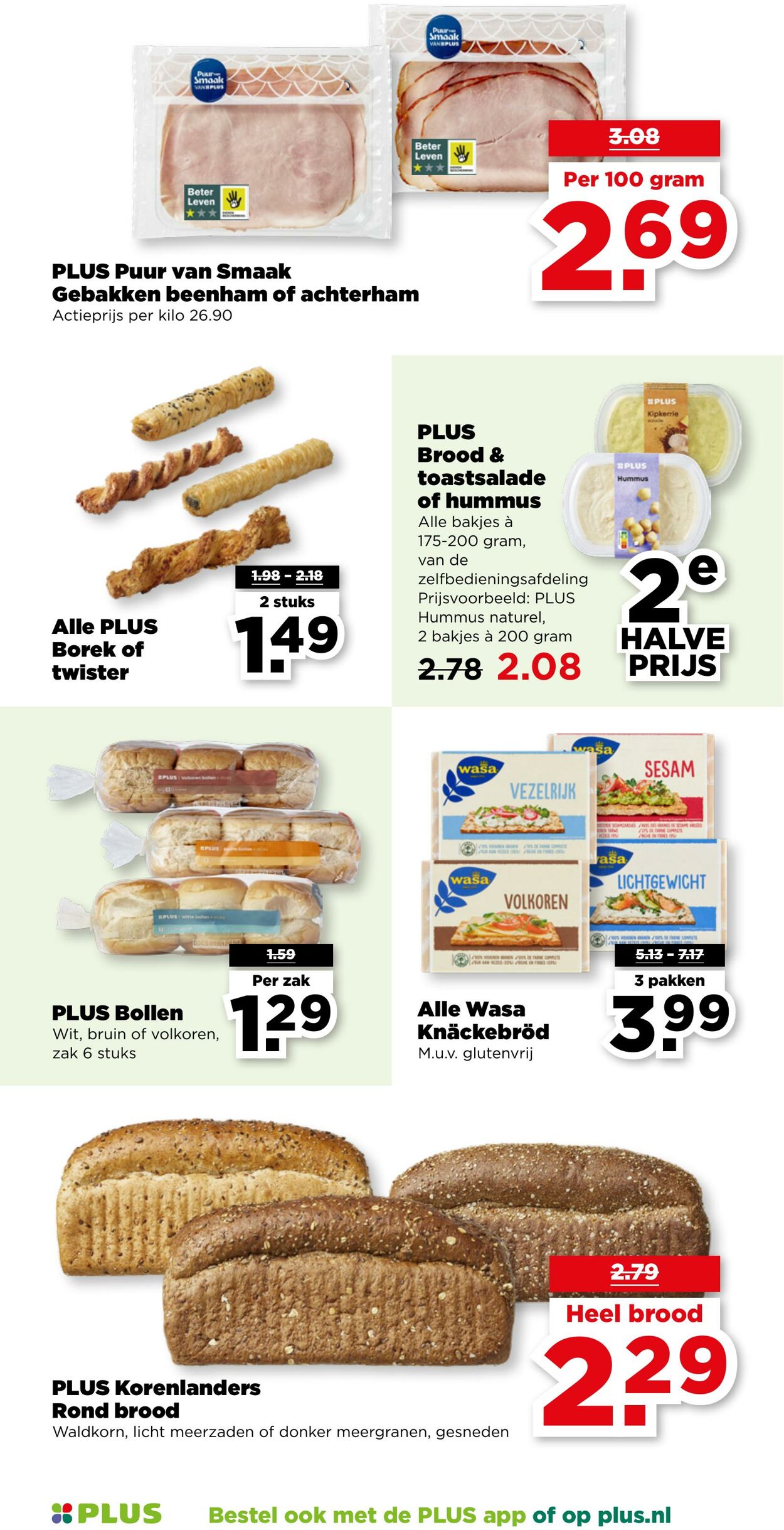 Folder Plus 18.06.2025 - 25.06.2025