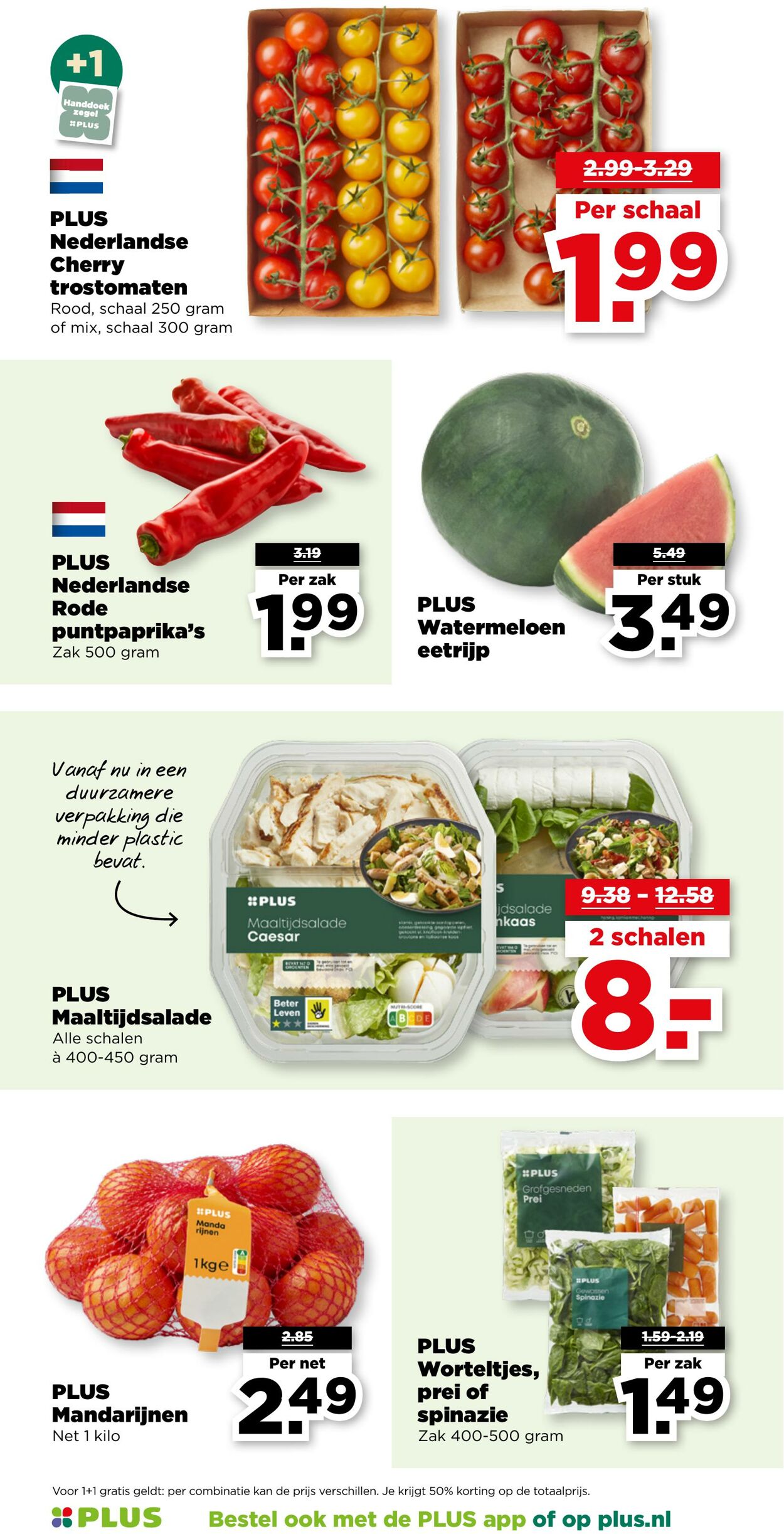 Folder Plus 18.06.2025 - 25.06.2025