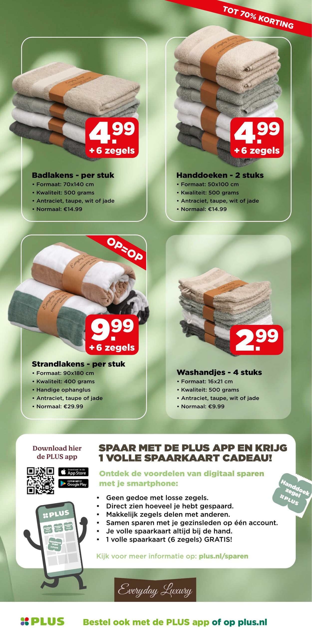 Folder Plus 18.06.2025 - 25.06.2025