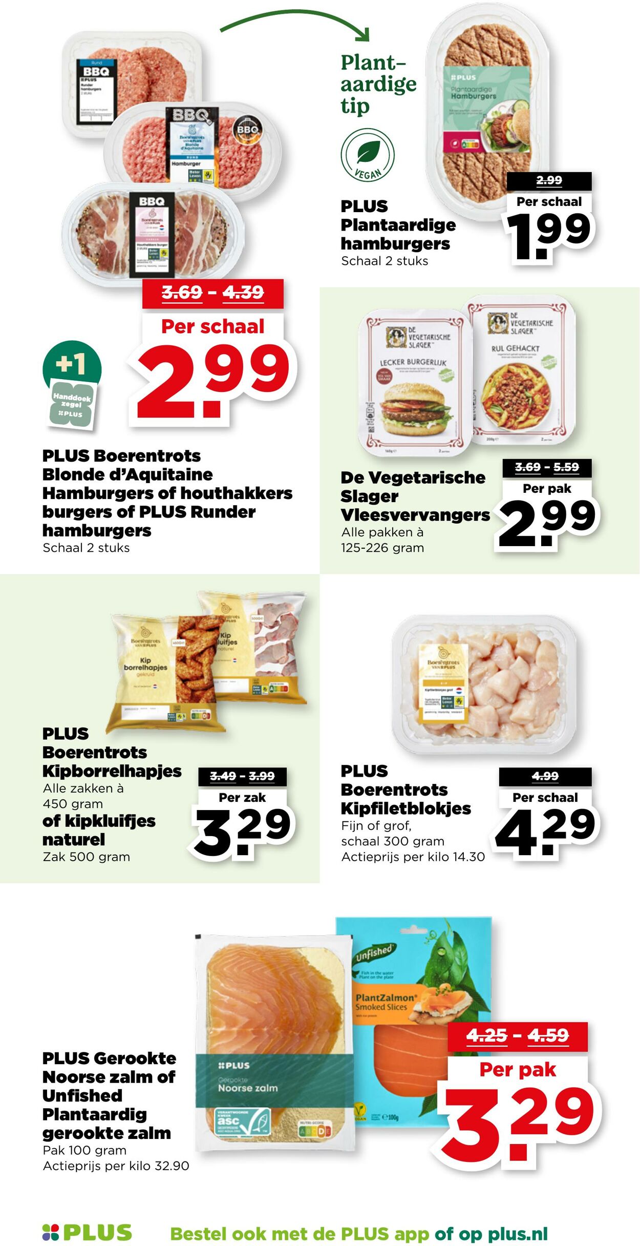Folder Plus 18.06.2025 - 25.06.2025