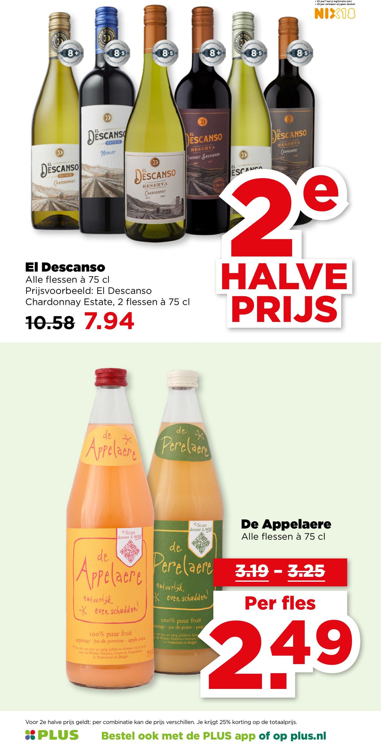 Folder Plus 18.06.2025 - 25.06.2025