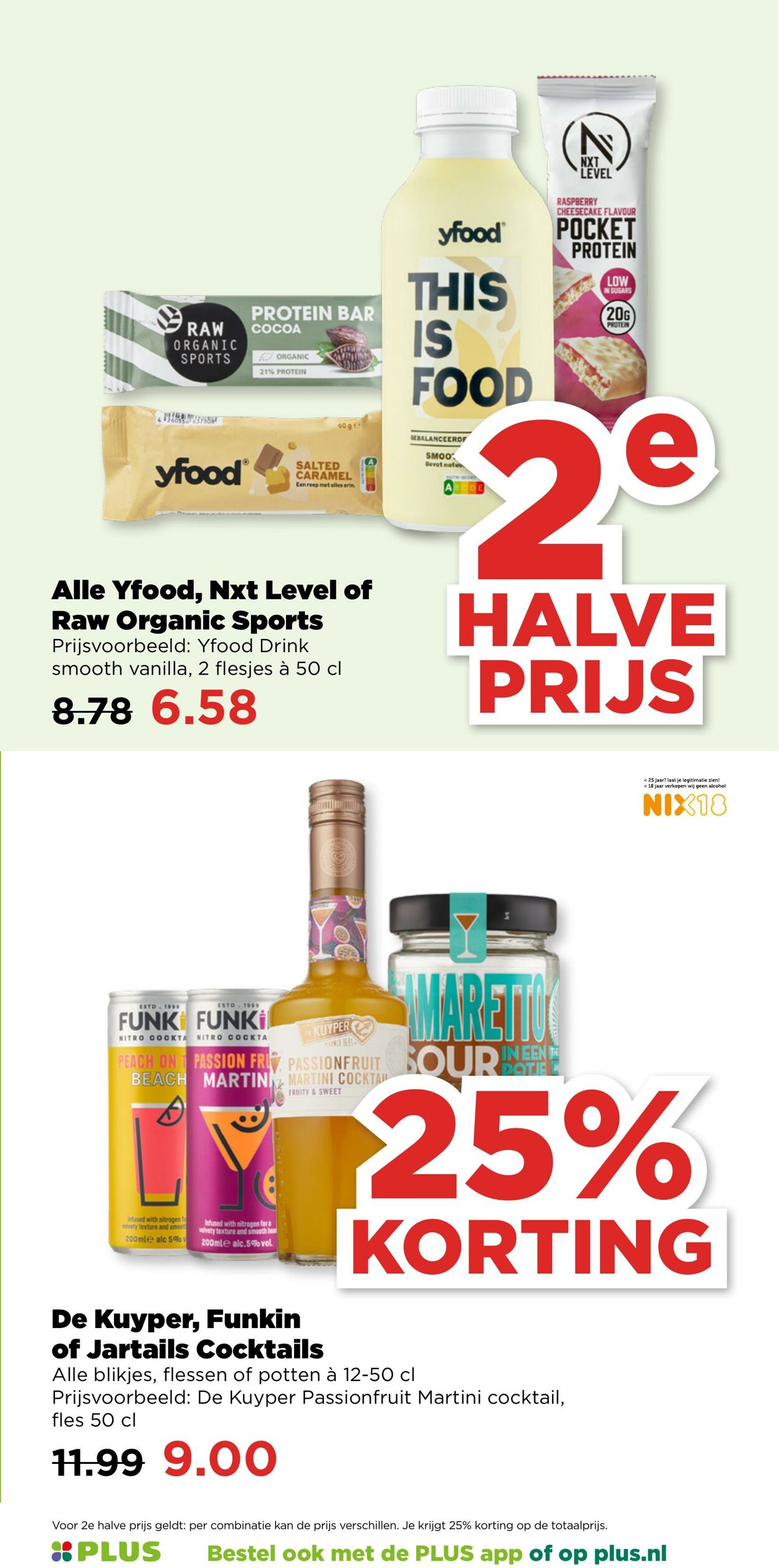 Folder Plus 25.06.2025 - 01.07.2025