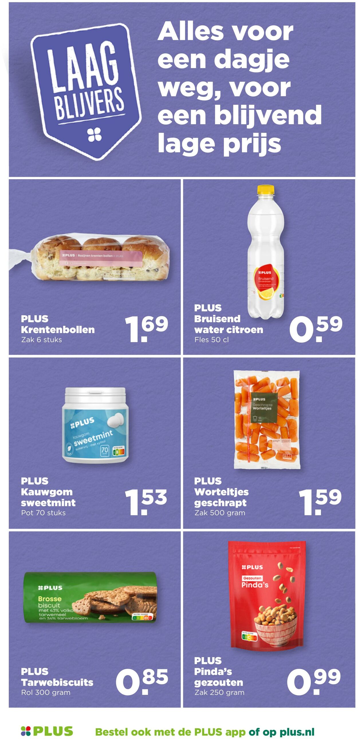 Folder Plus 25.06.2025 - 01.07.2025