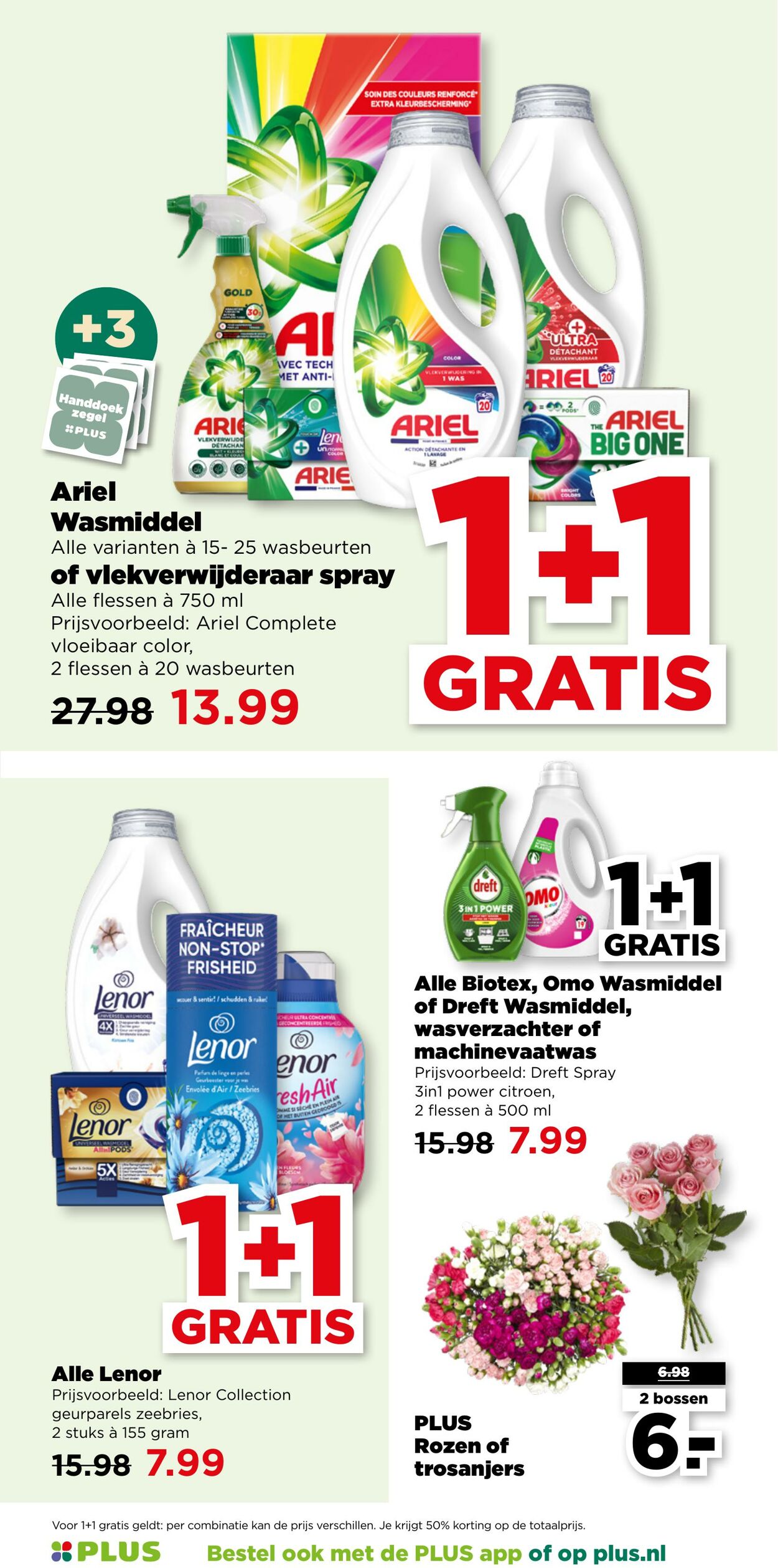 Folder Plus 25.06.2025 - 01.07.2025