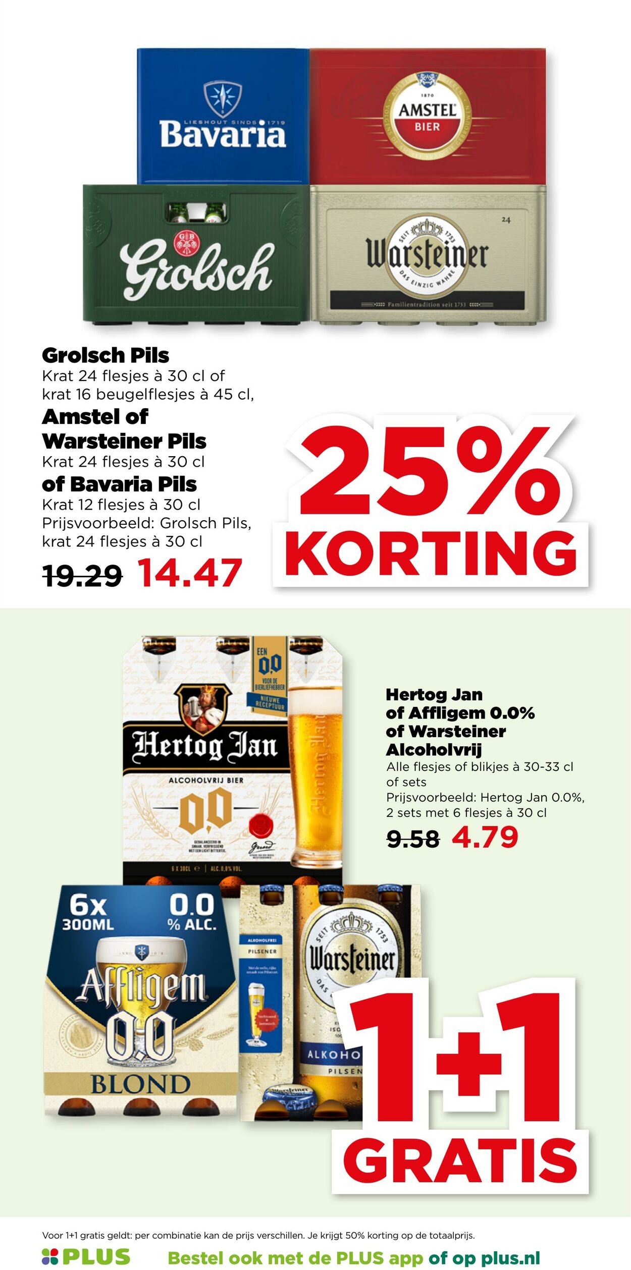 Folder Plus 25.06.2025 - 01.07.2025