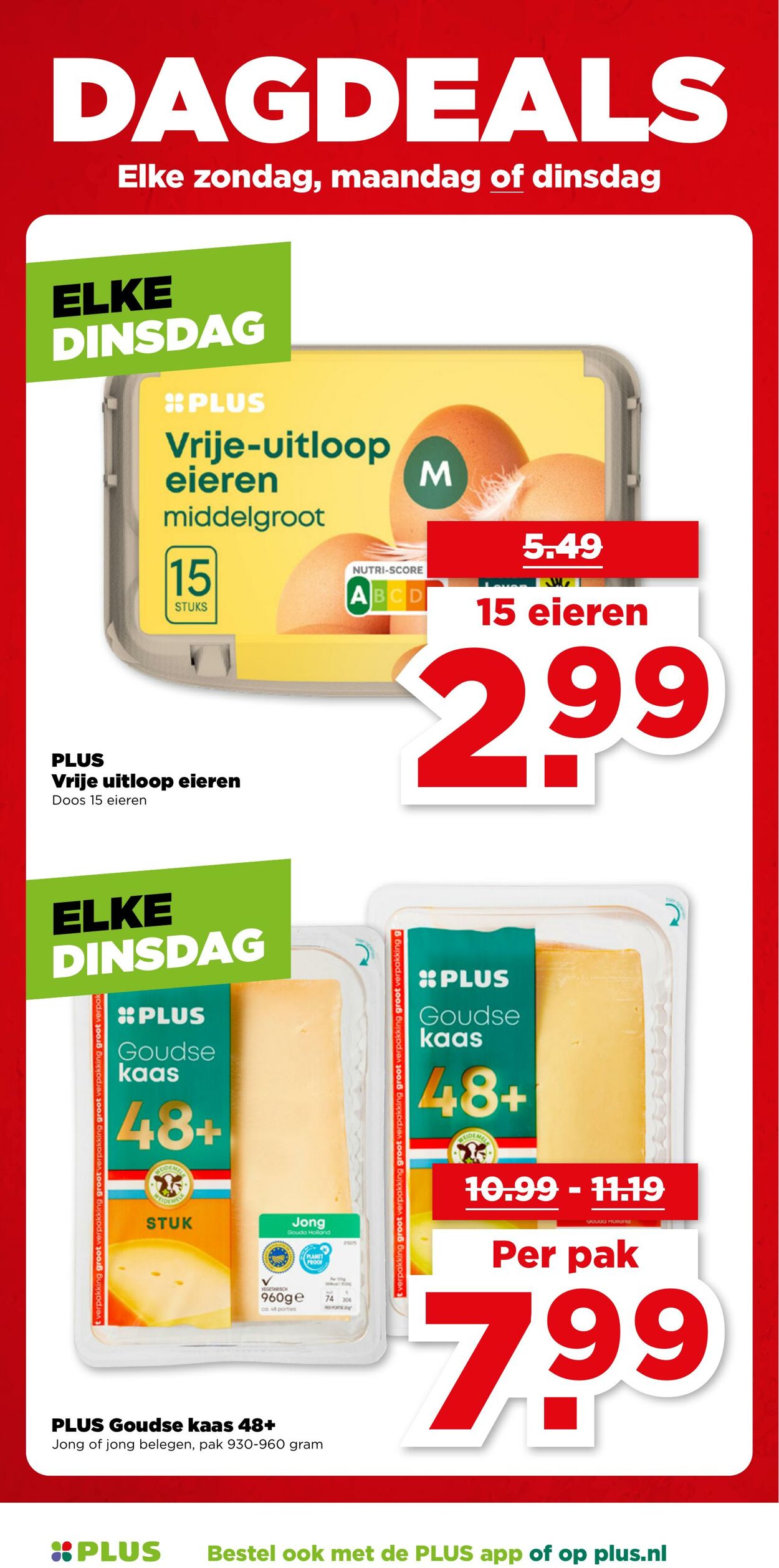 Folder Plus 02.07.2025 - 08.07.2025