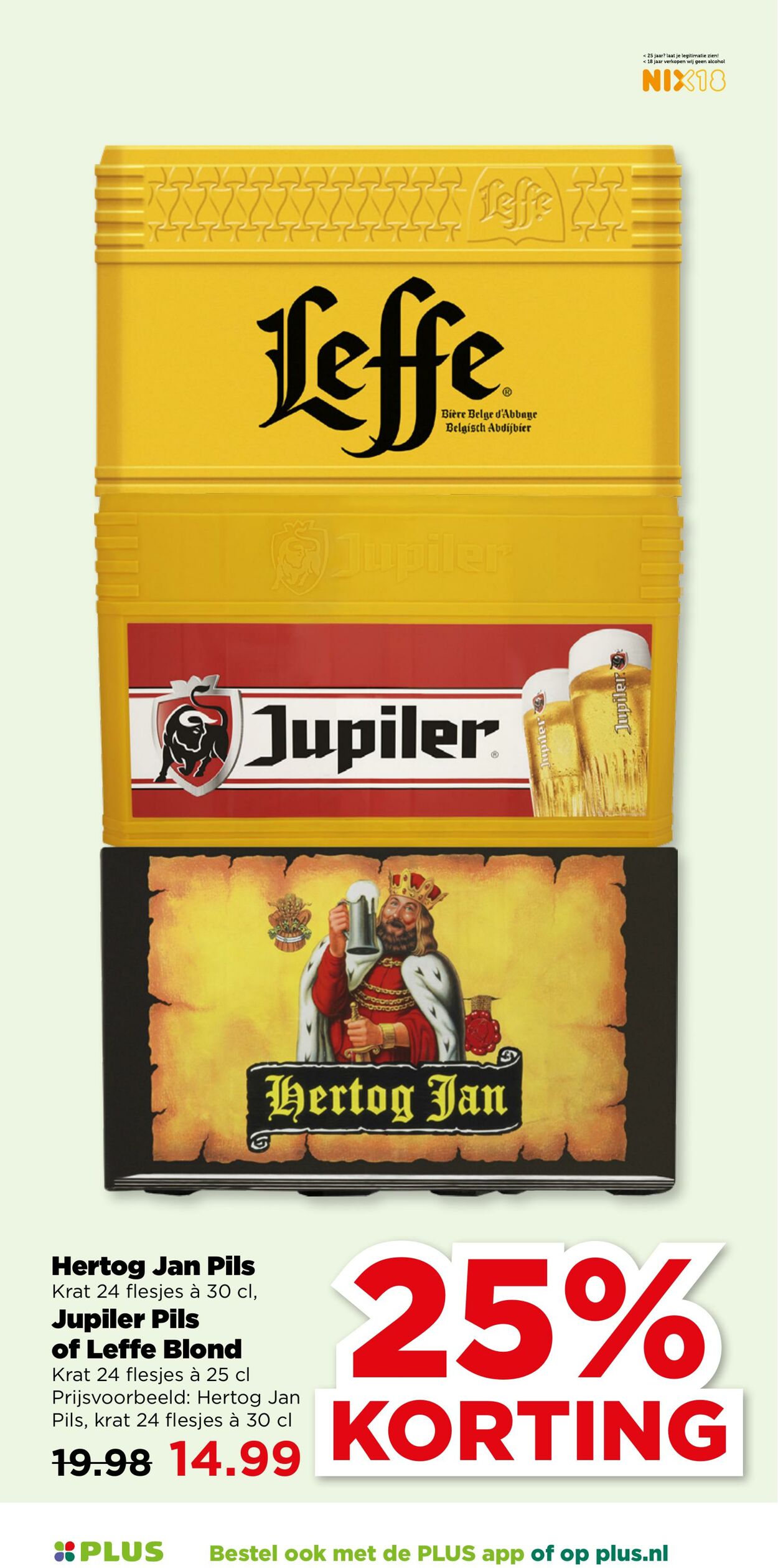 Folder Plus 02.07.2025 - 08.07.2025