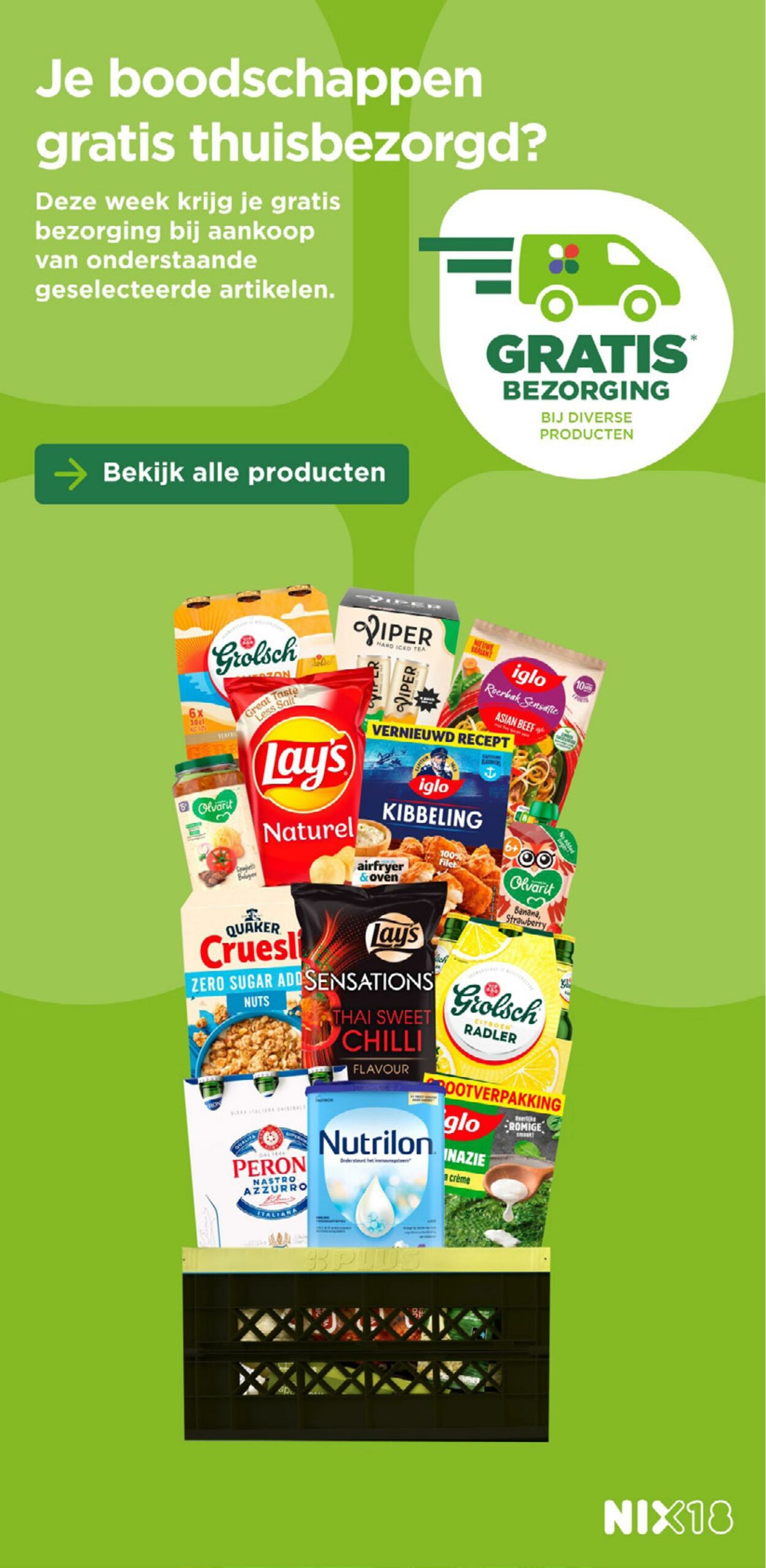 Folder Plus 02.07.2025 - 08.07.2025