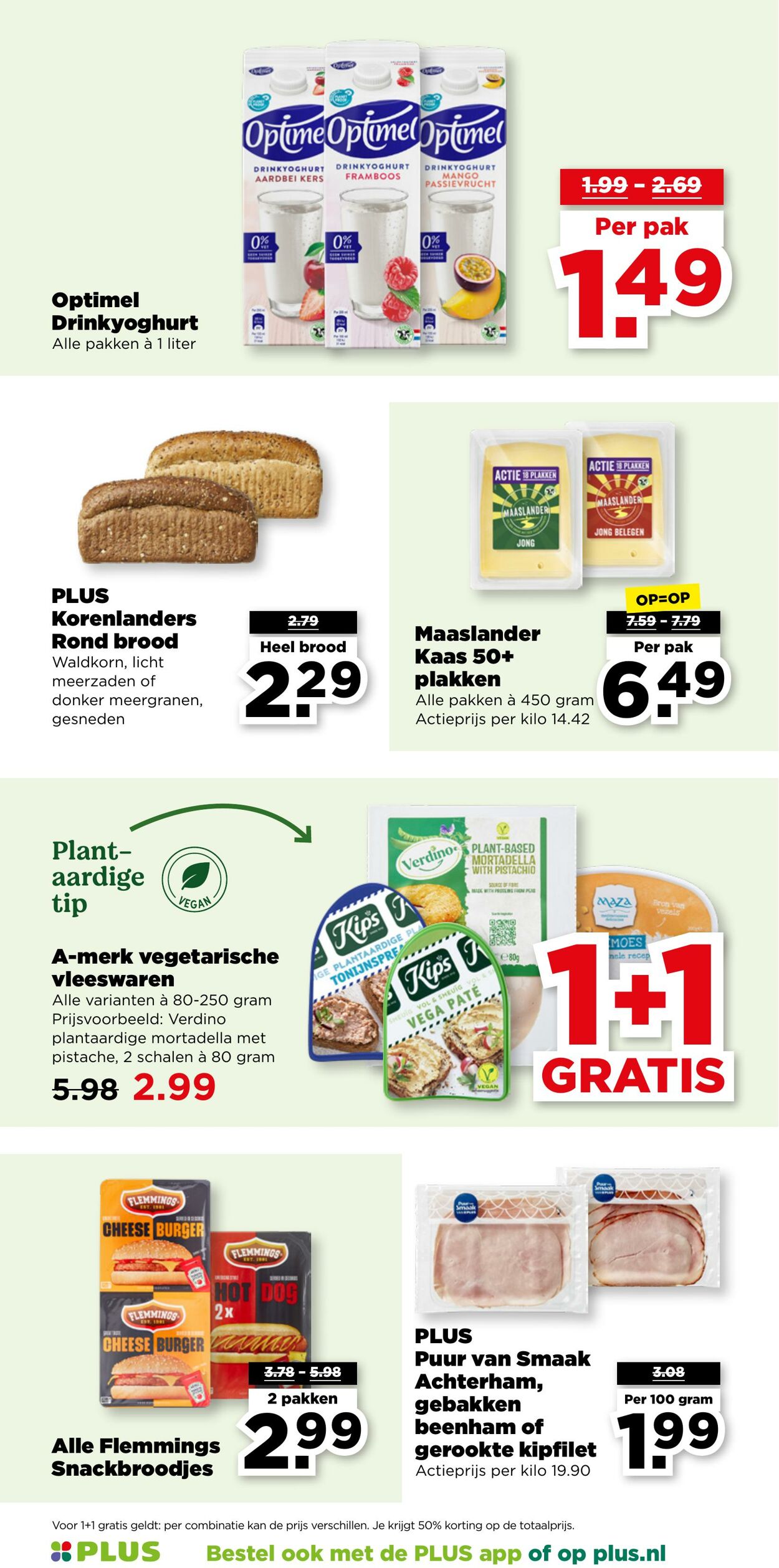 Folder Plus 16.07.2025 - 22.07.2025