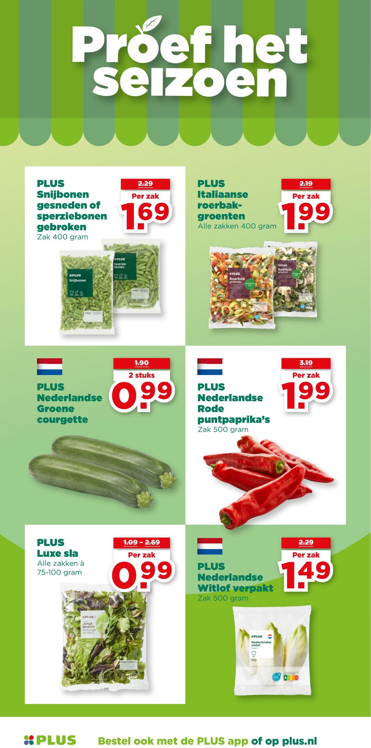Folder Plus 16.07.2025 - 22.07.2025