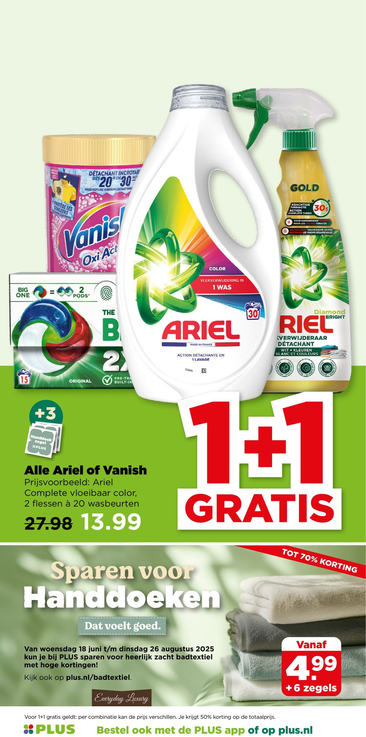 Folder Plus 16.07.2025 - 22.07.2025