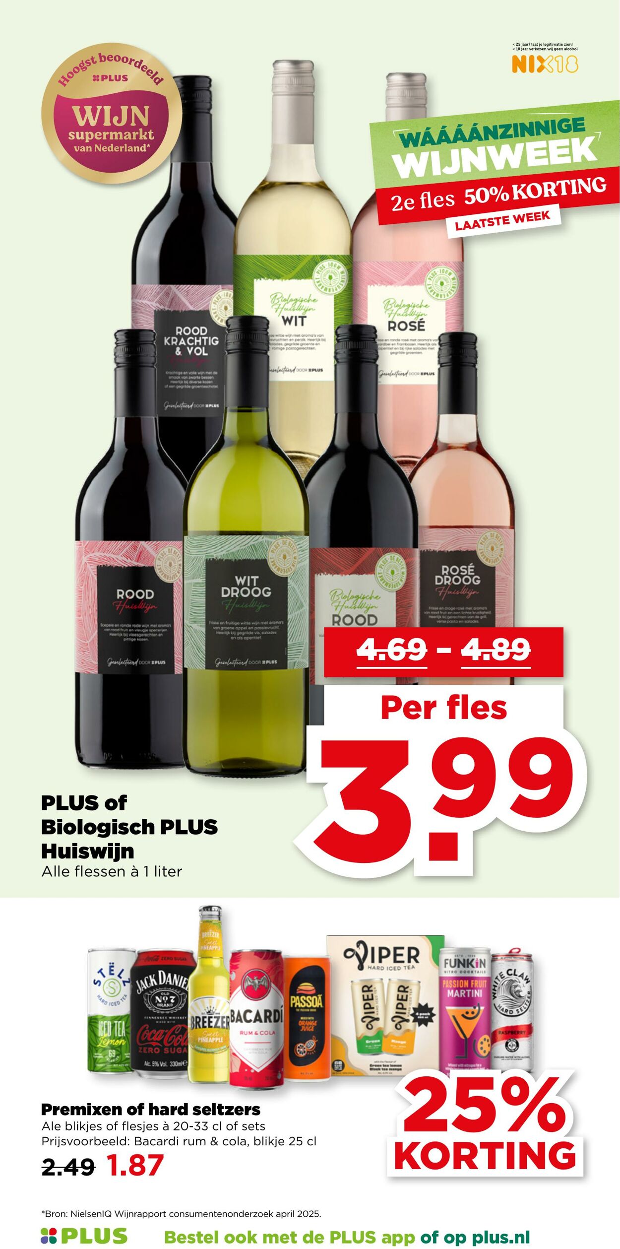 Folder Plus 16.07.2025 - 22.07.2025