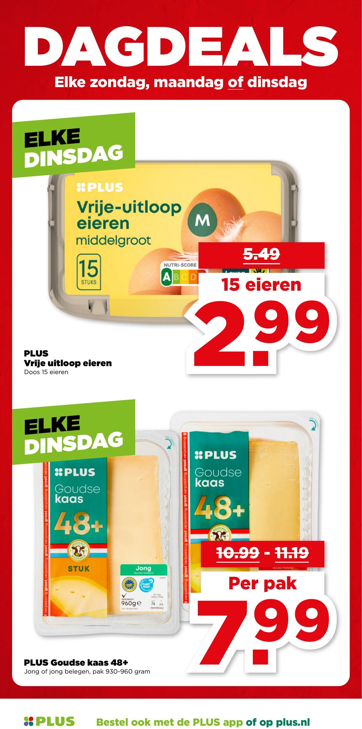 Folder Plus 16.07.2025 - 22.07.2025