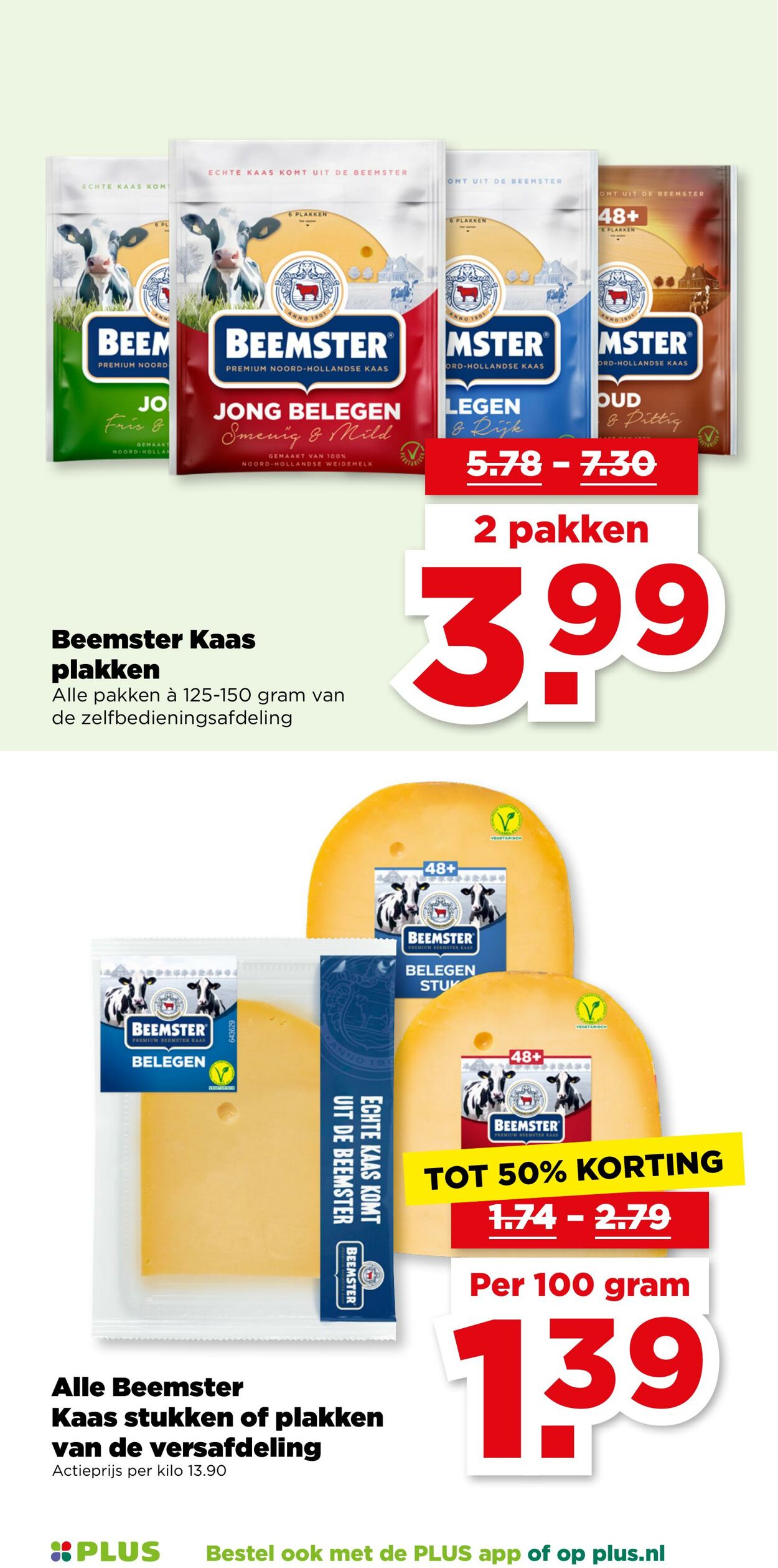 Folder Plus 16.07.2025 - 22.07.2025