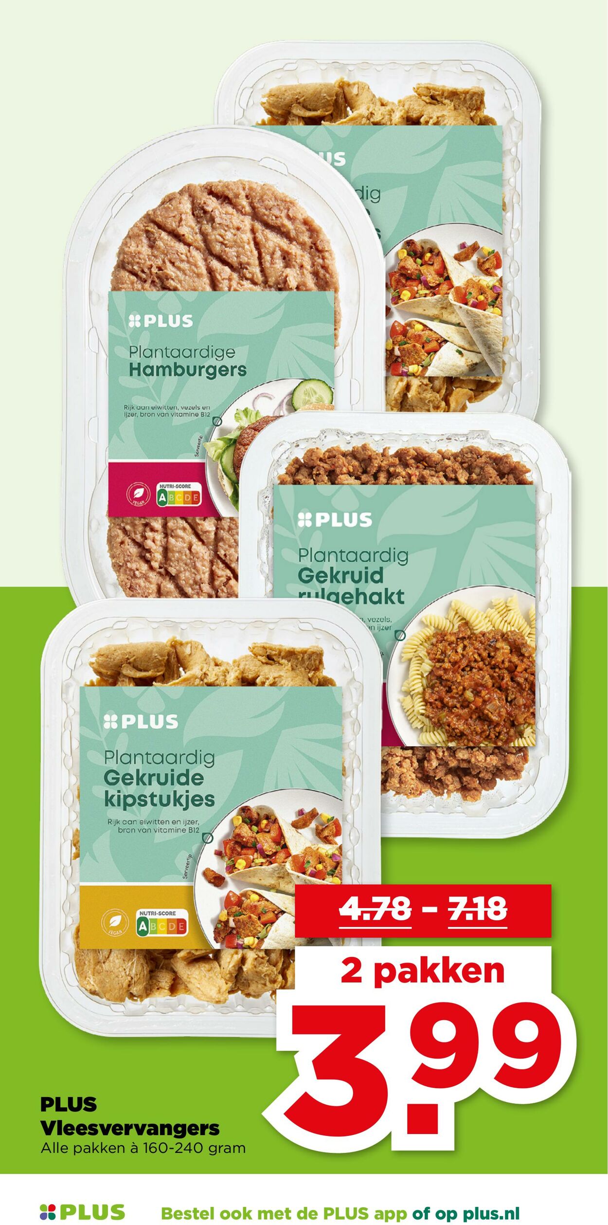 Folder Plus 16.07.2025 - 22.07.2025