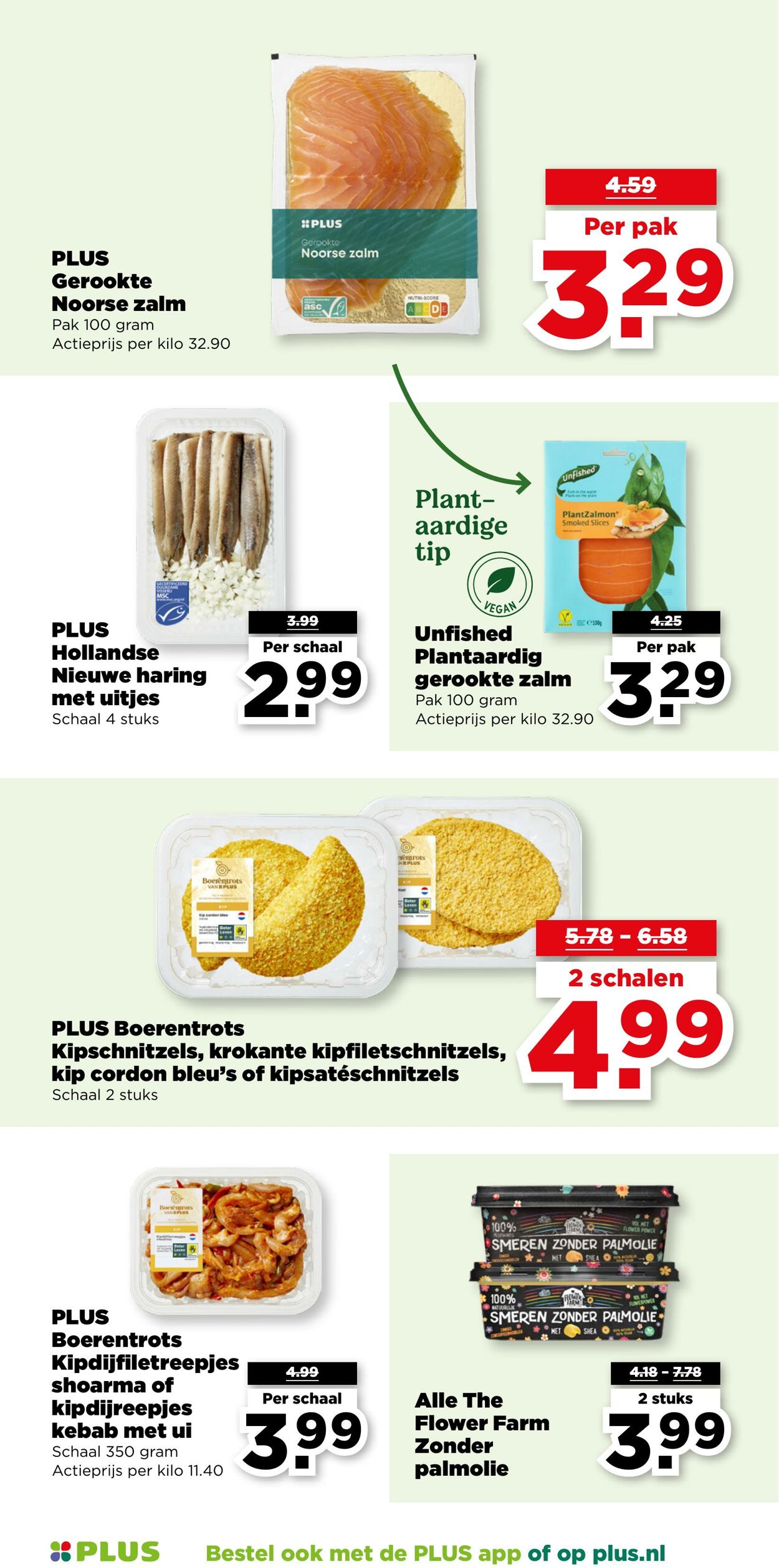 Folder Plus 16.07.2025 - 22.07.2025