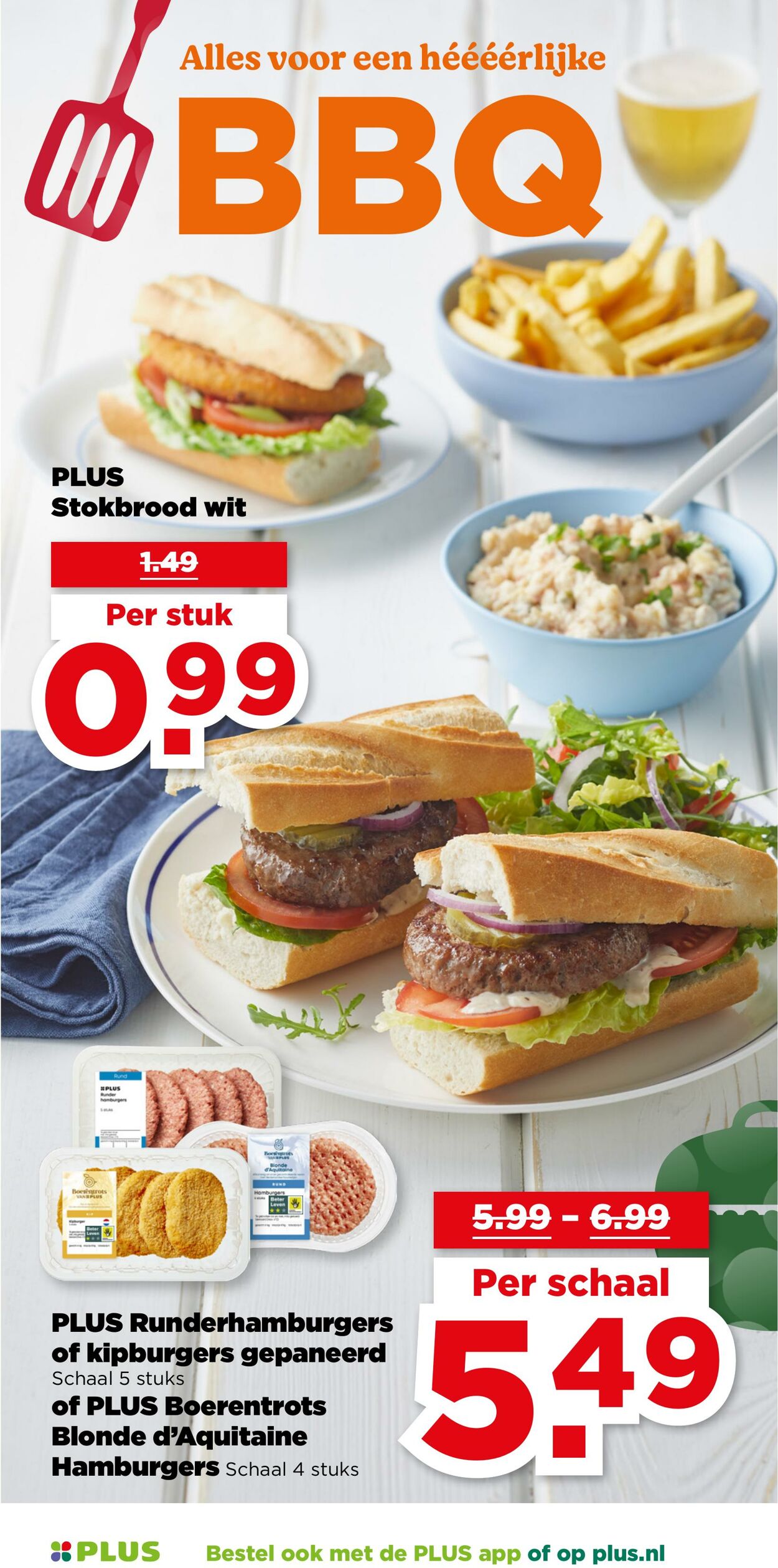 Folder Plus 16.07.2025 - 22.07.2025