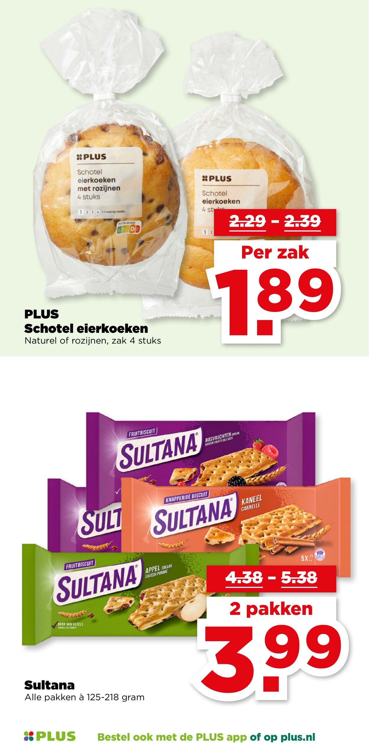 Folder Plus 23.07.2025 - 29.07.2025