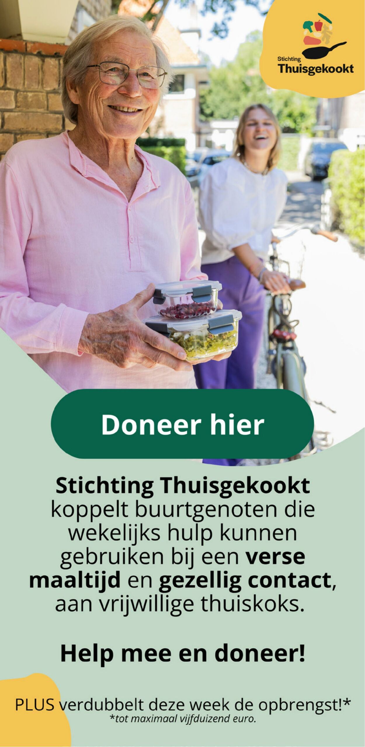 Folder Plus 23.07.2025 - 29.07.2025