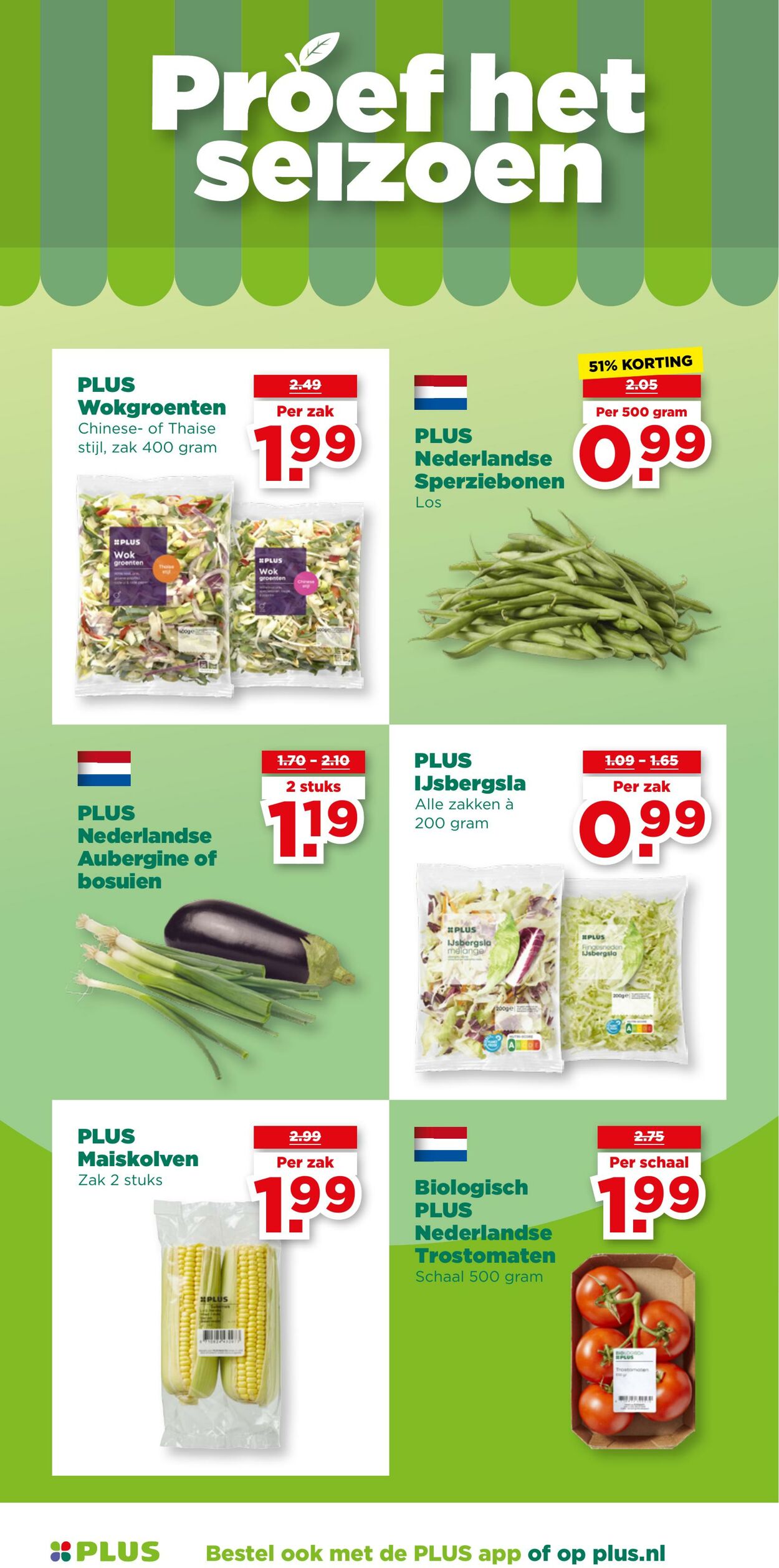 Folder Plus 23.07.2025 - 29.07.2025