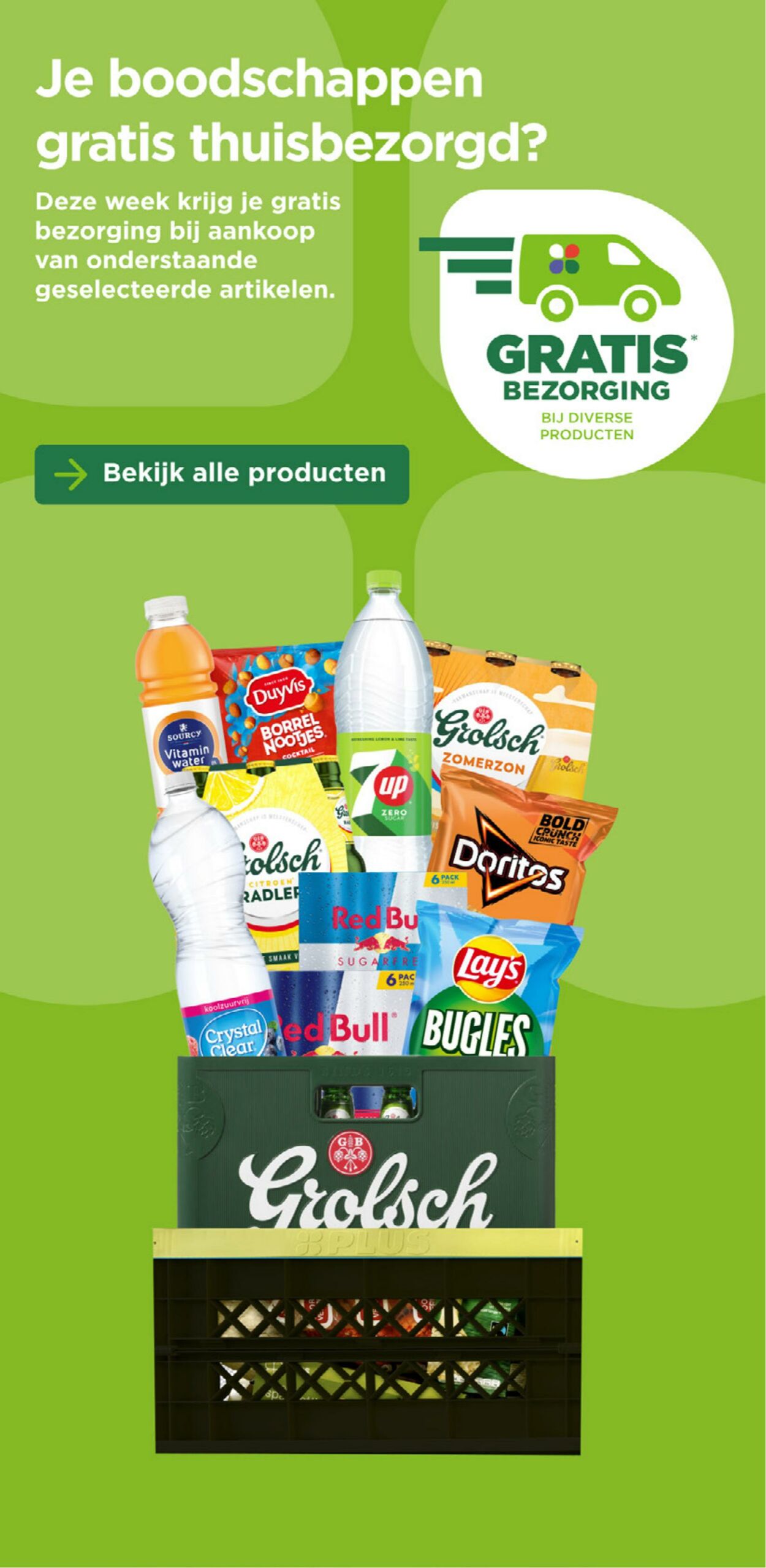 Folder Plus 23.07.2025 - 29.07.2025