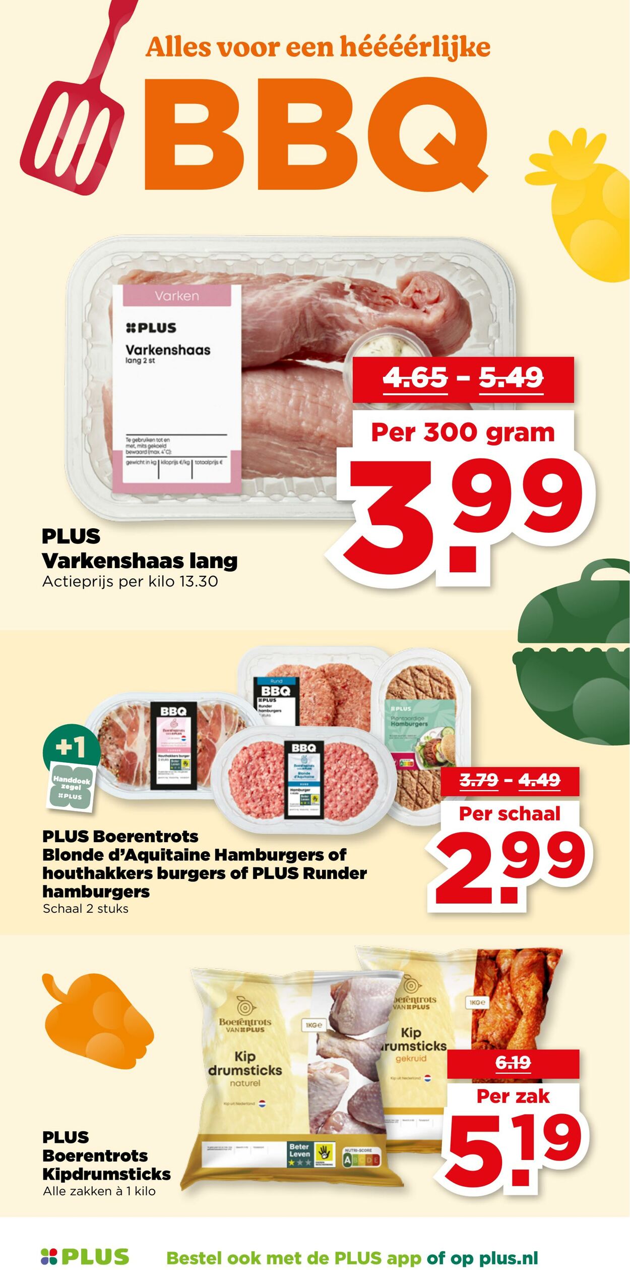 Folder Plus 23.07.2025 - 29.07.2025