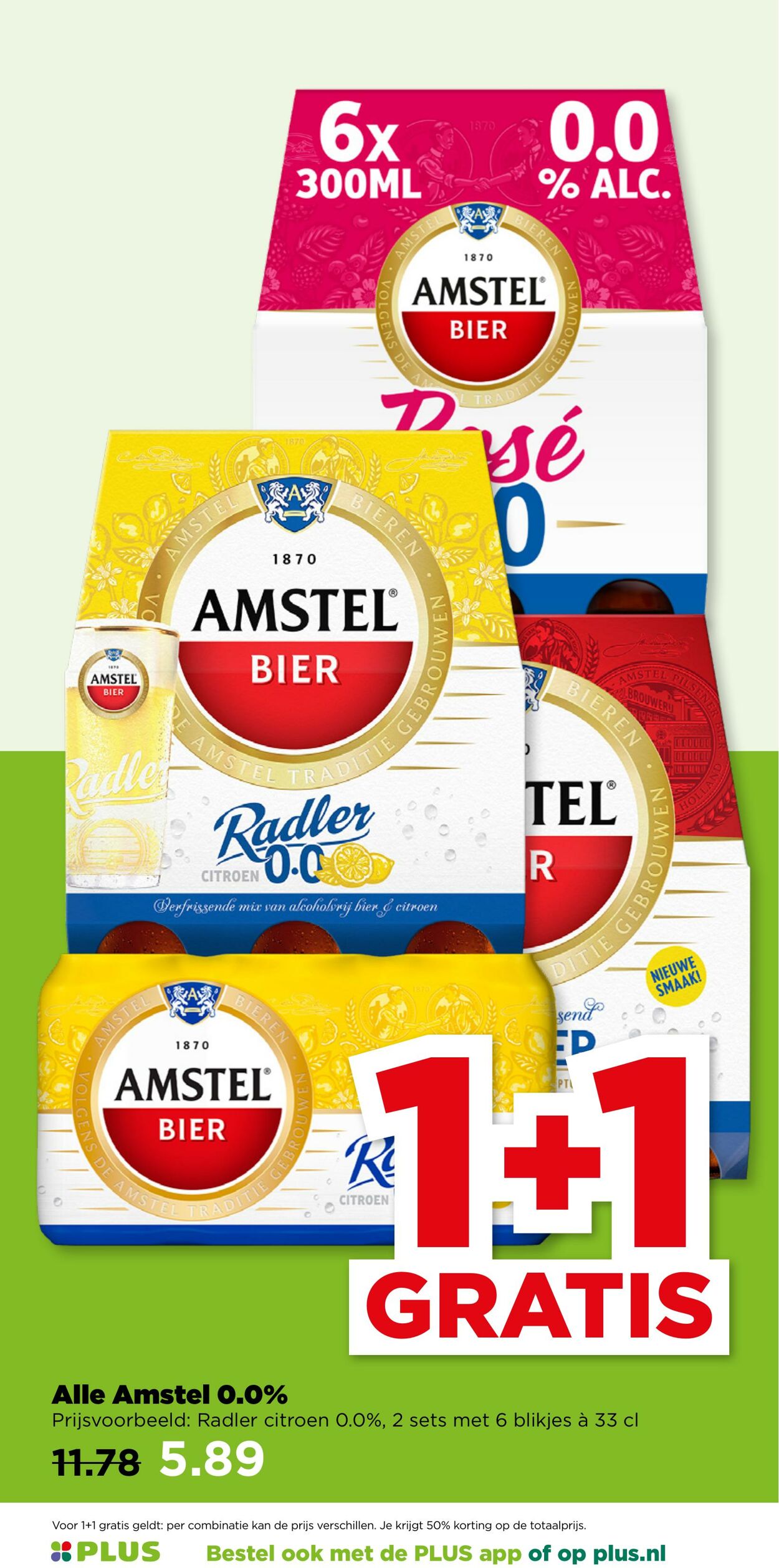 Folder Plus 23.07.2025 - 29.07.2025