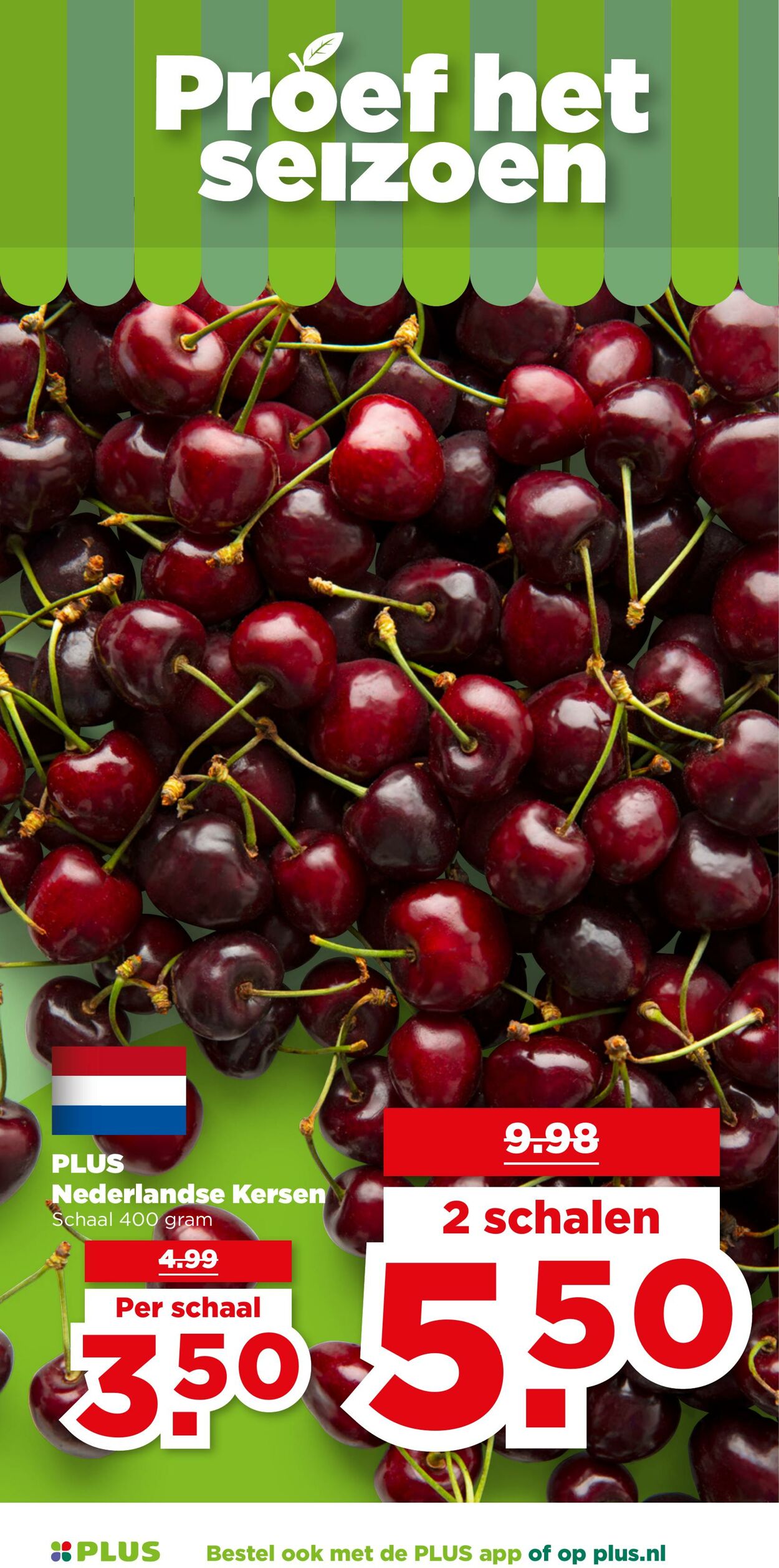 Folder Plus 23.07.2025 - 29.07.2025