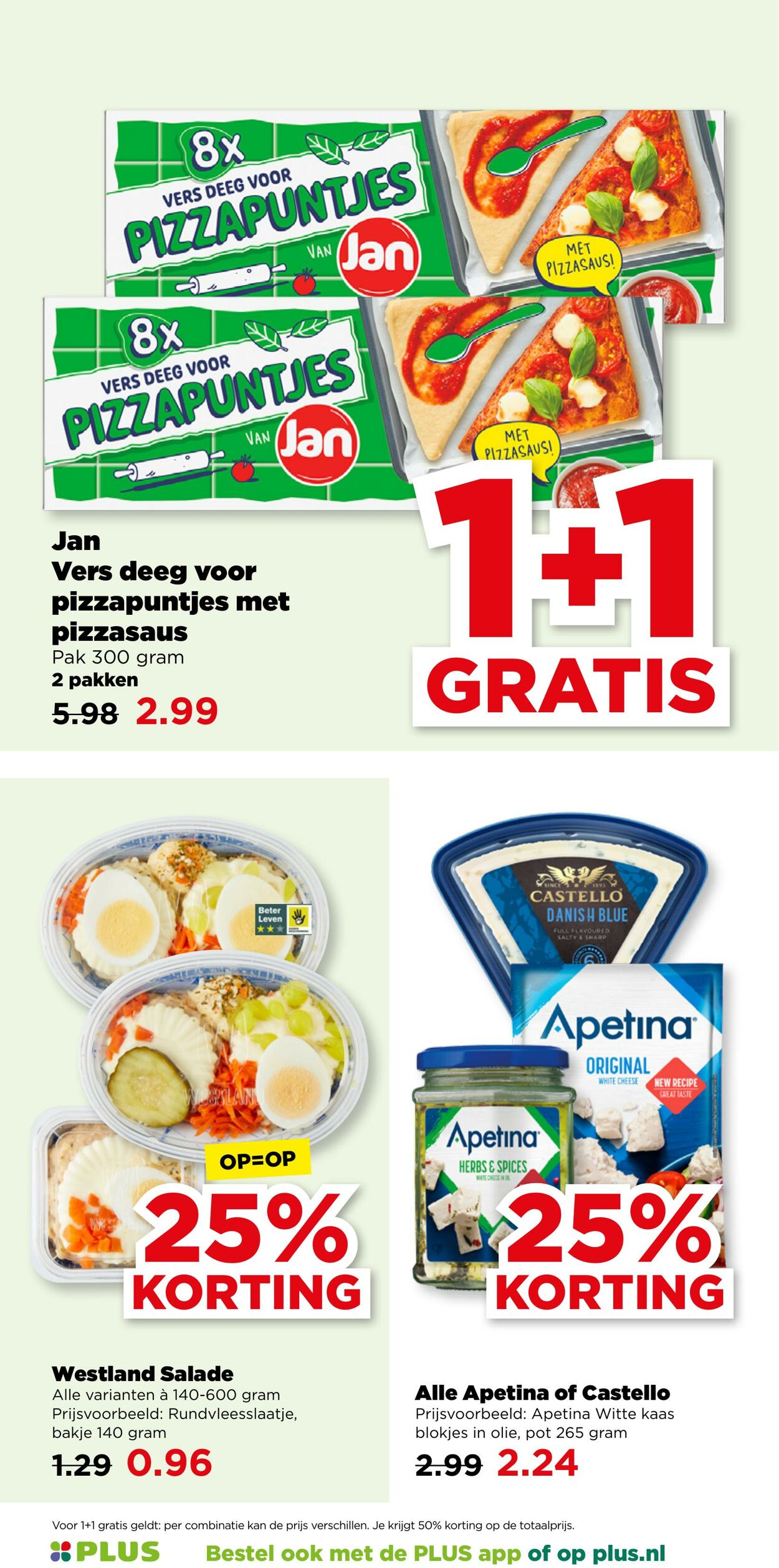 Folder Plus 23.07.2025 - 29.07.2025