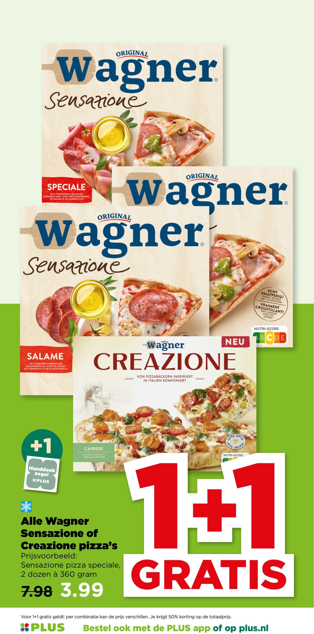 Folder Plus 23.07.2025 - 29.07.2025