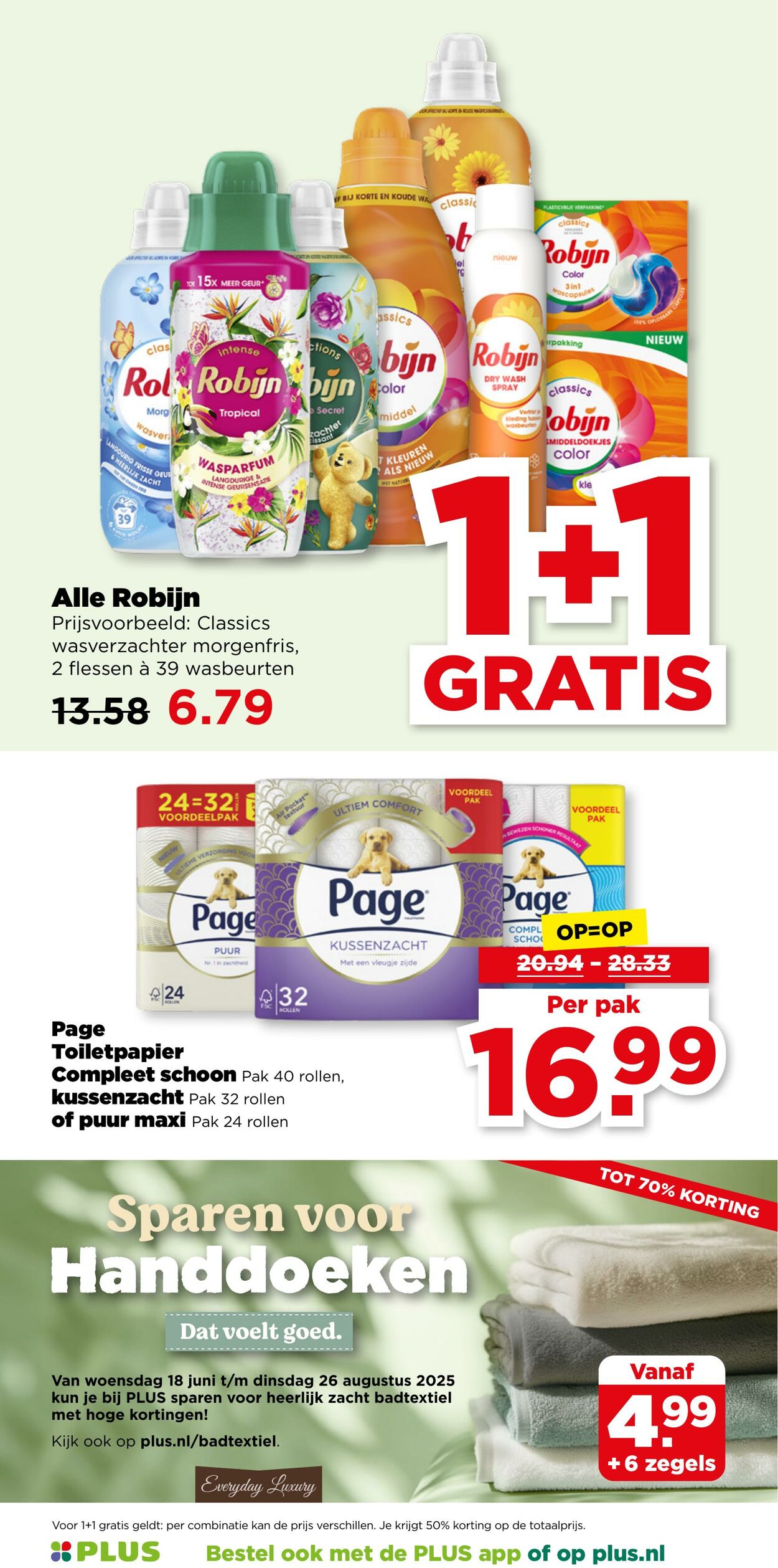 Folder Plus 23.07.2025 - 29.07.2025