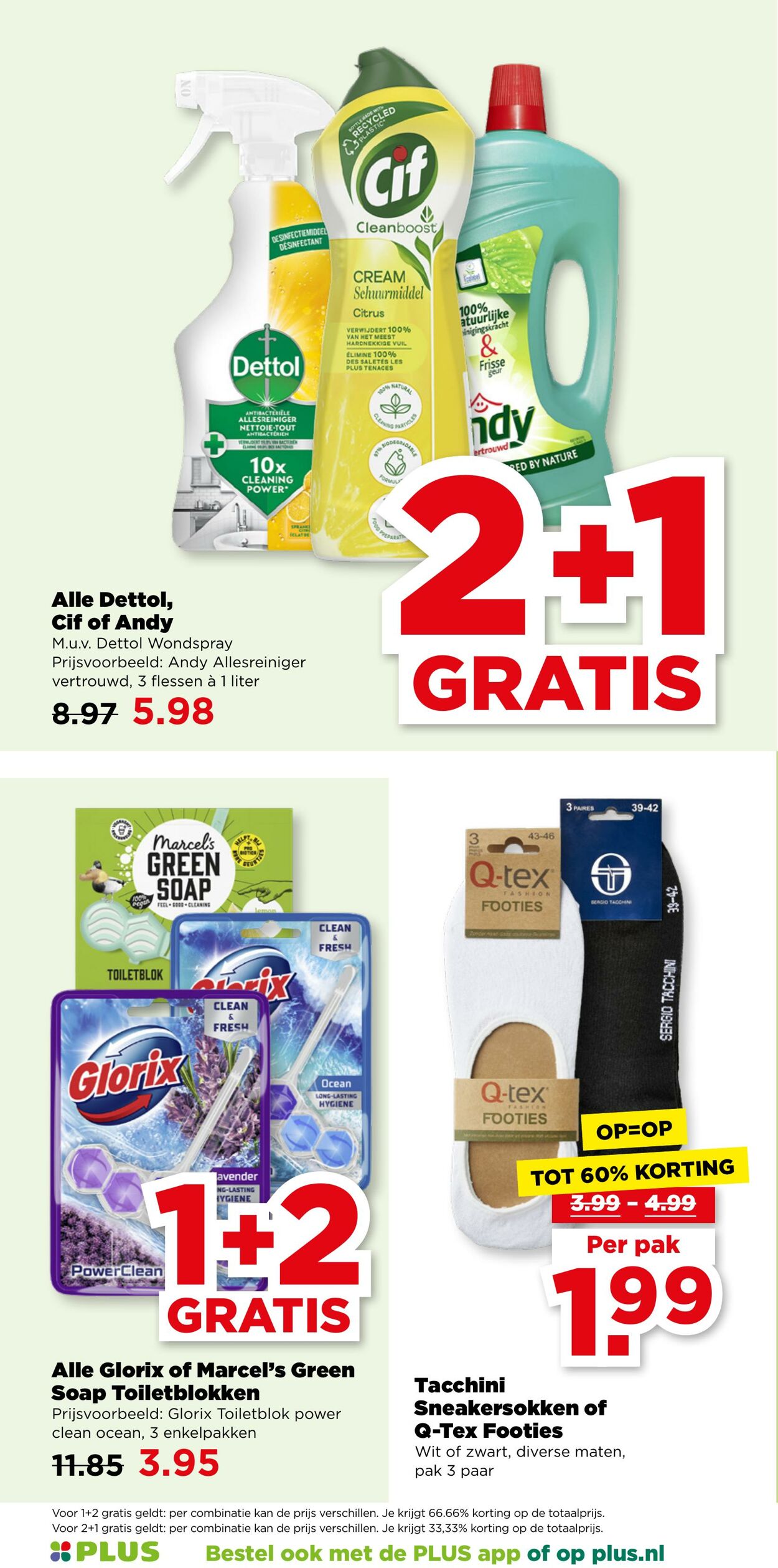 Folder Plus 23.07.2025 - 29.07.2025