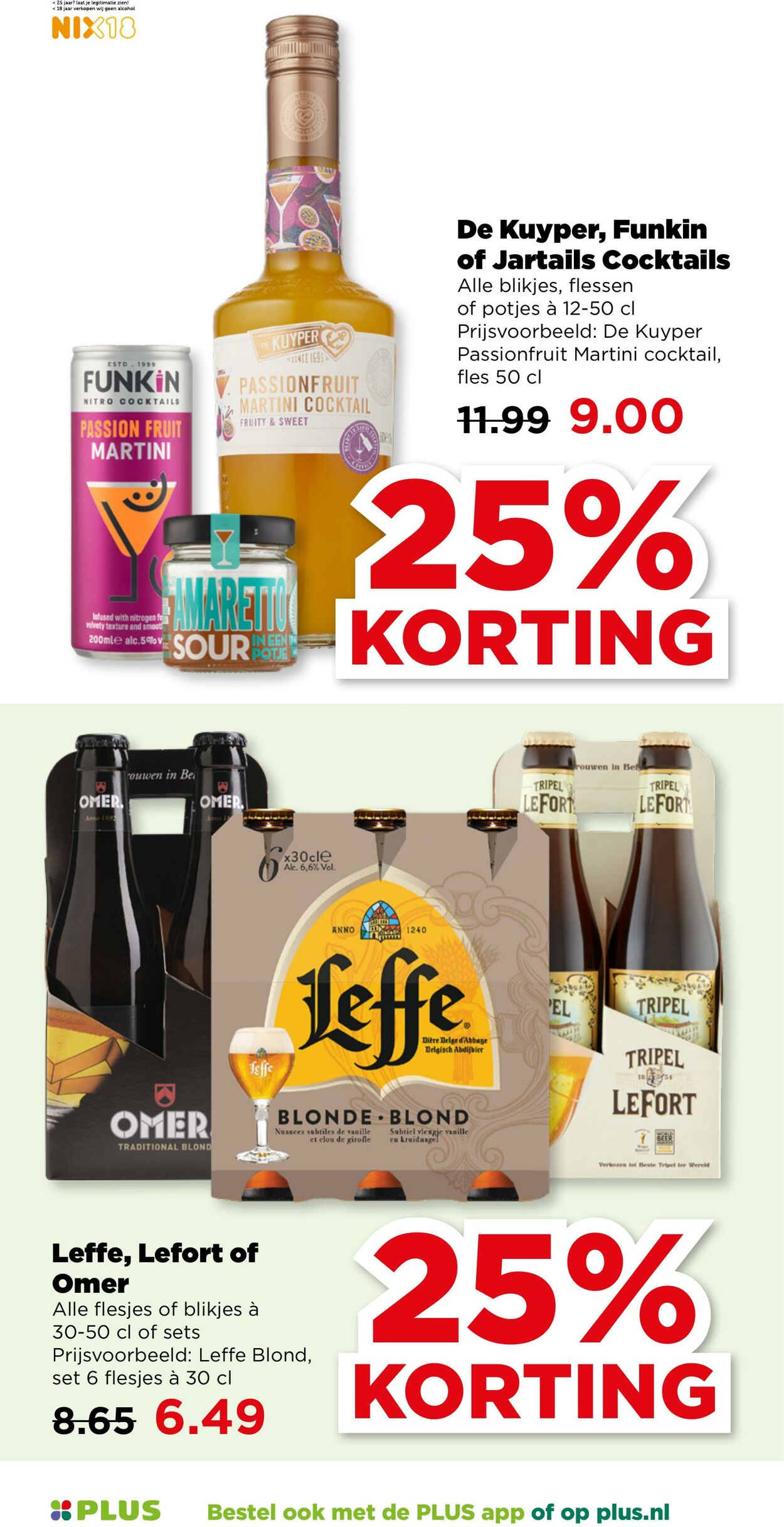 Folder Plus 23.07.2025 - 29.07.2025