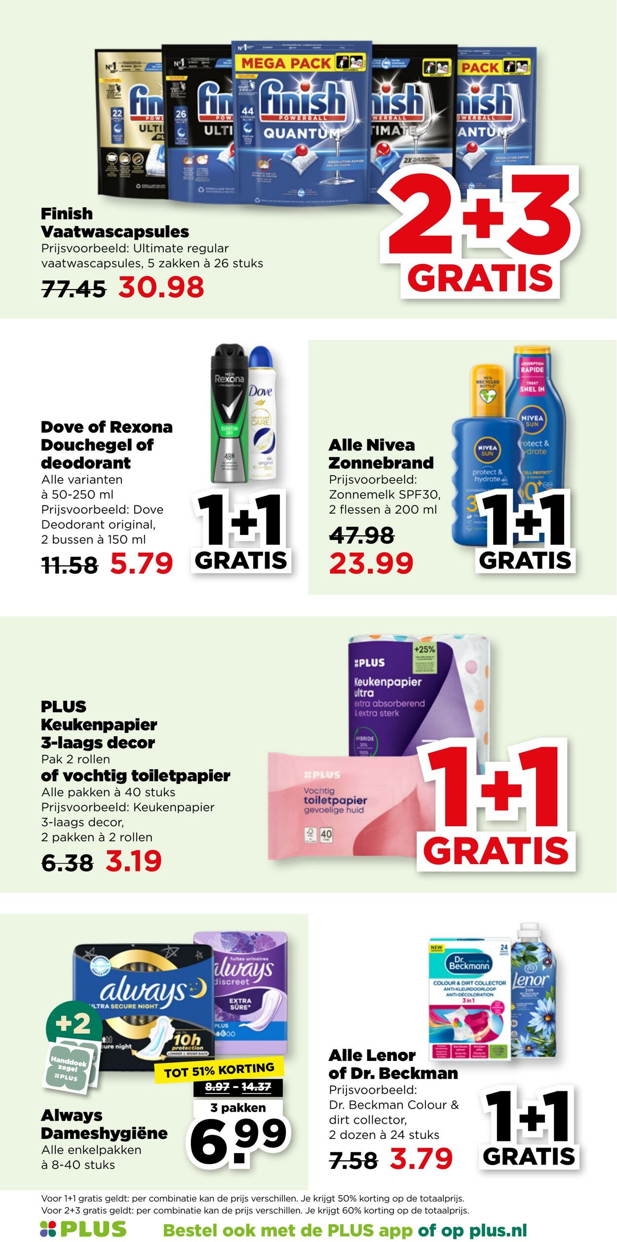Folder Plus 23.07.2025 - 29.07.2025