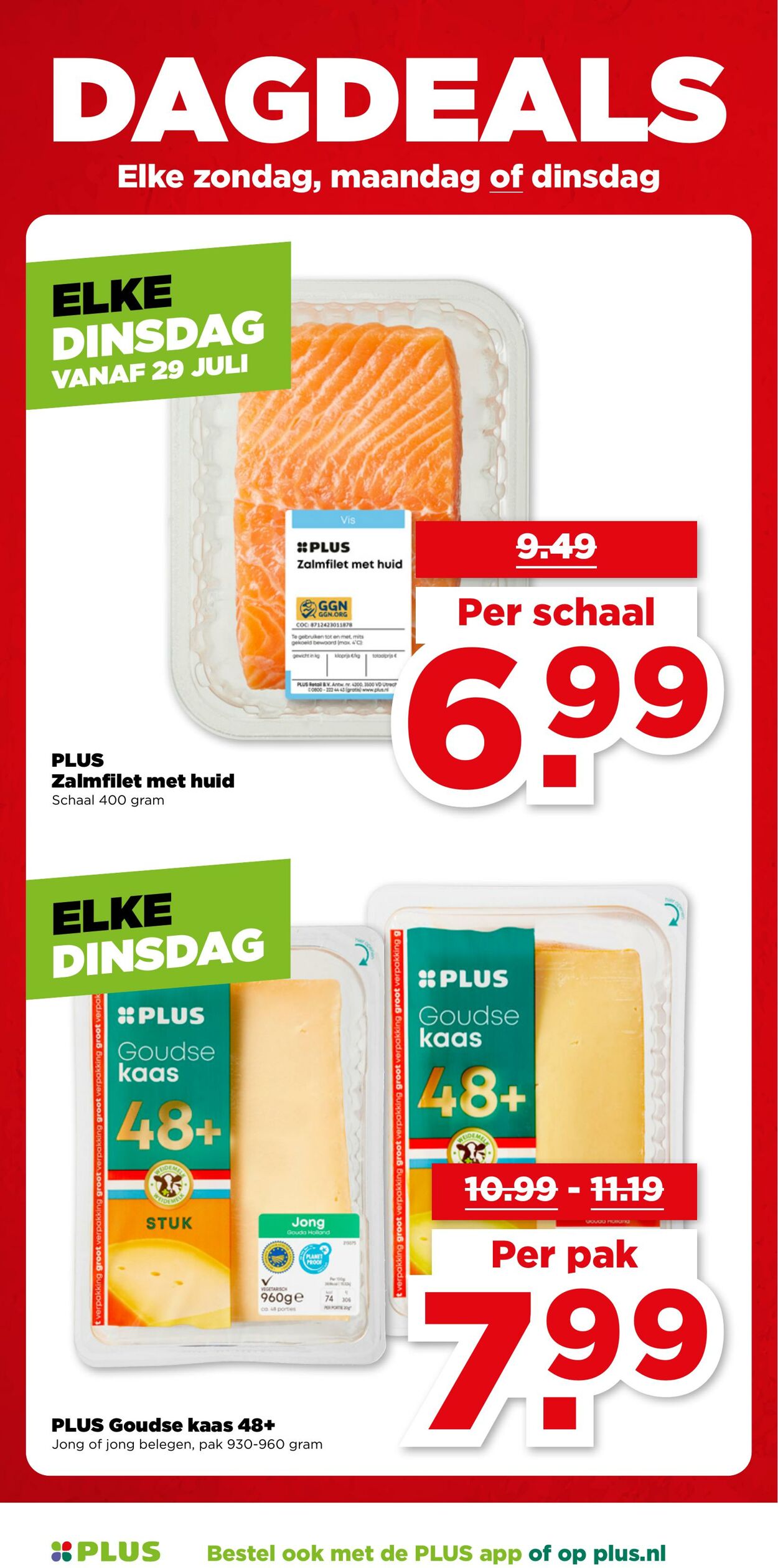 Folder Plus 23.07.2025 - 29.07.2025