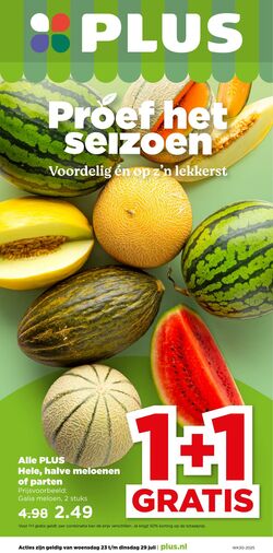 Folder Plus 23.07.2025 - 29.07.2025