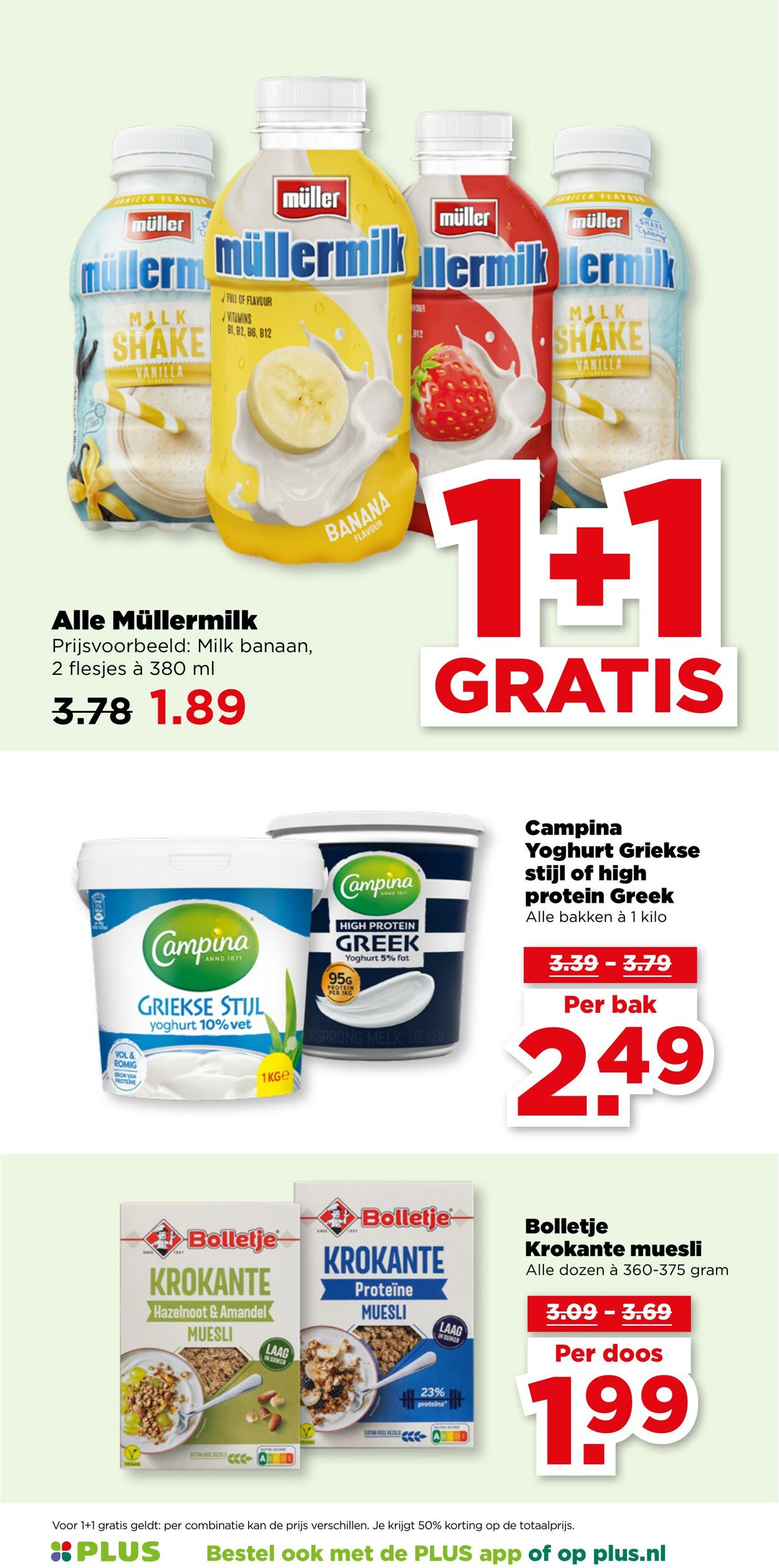 Folder Plus 30.07.2025 - 05.08.2025