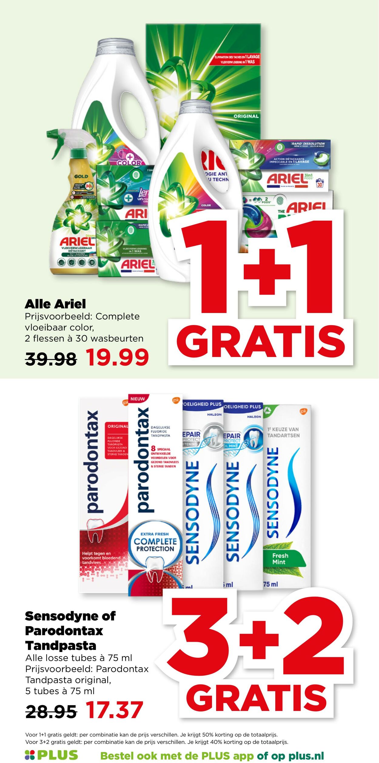Folder Plus 30.07.2025 - 05.08.2025
