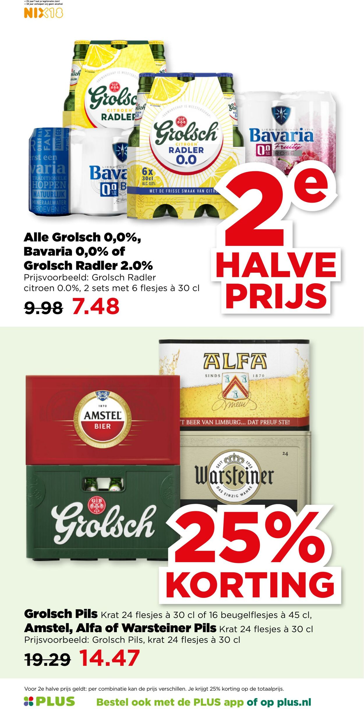 Folder Plus 30.07.2025 - 05.08.2025