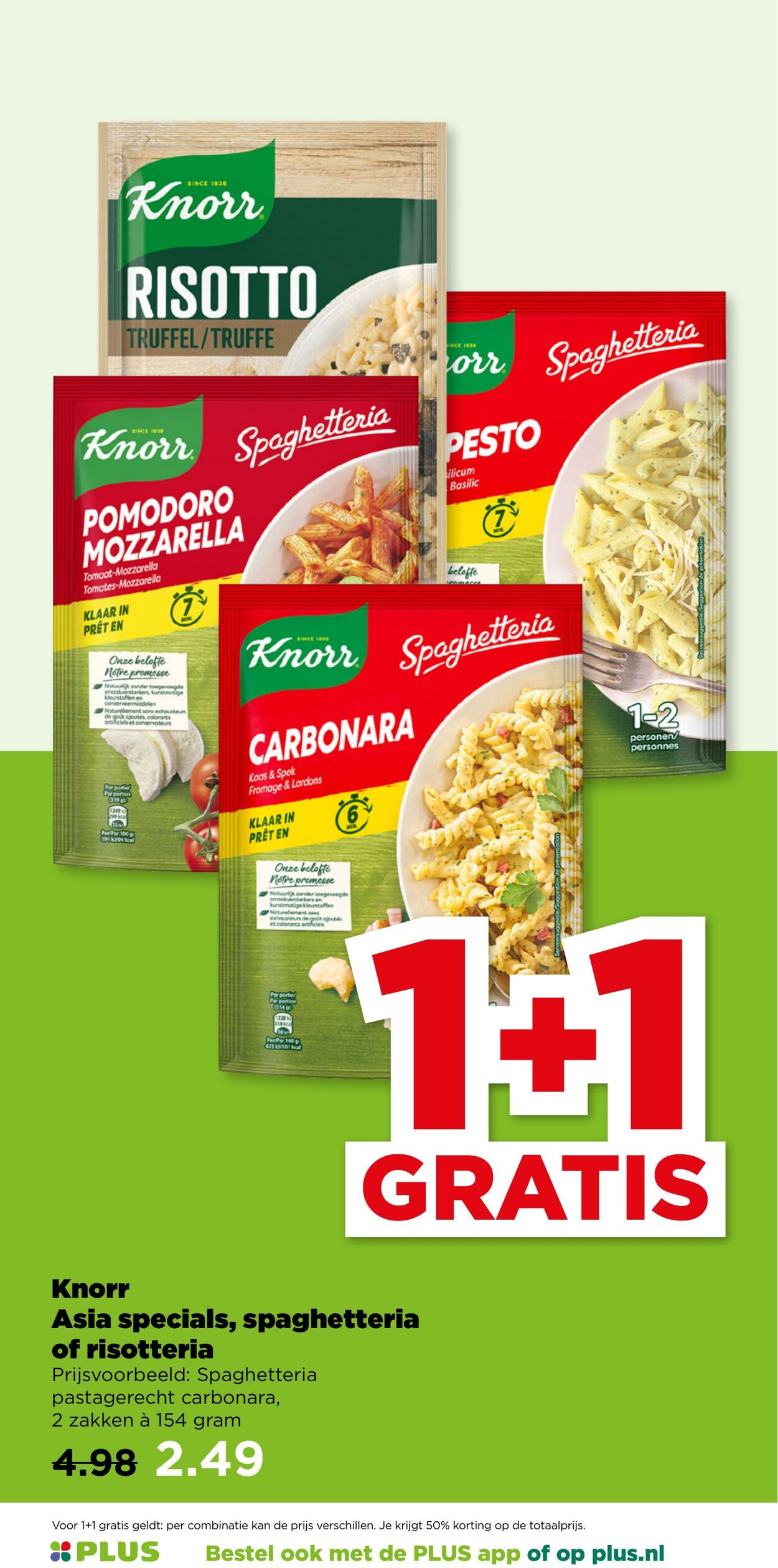 Folder Plus 30.07.2025 - 05.08.2025