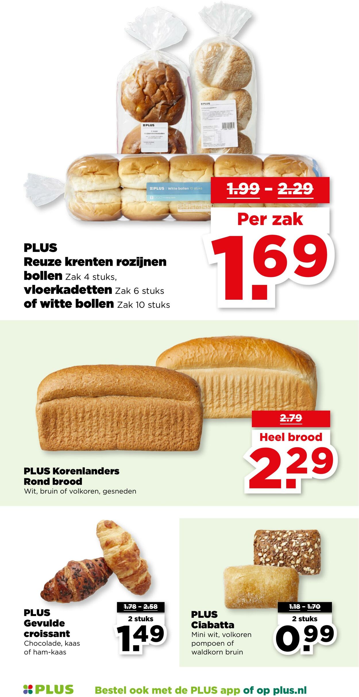 Folder Plus 30.07.2025 - 05.08.2025