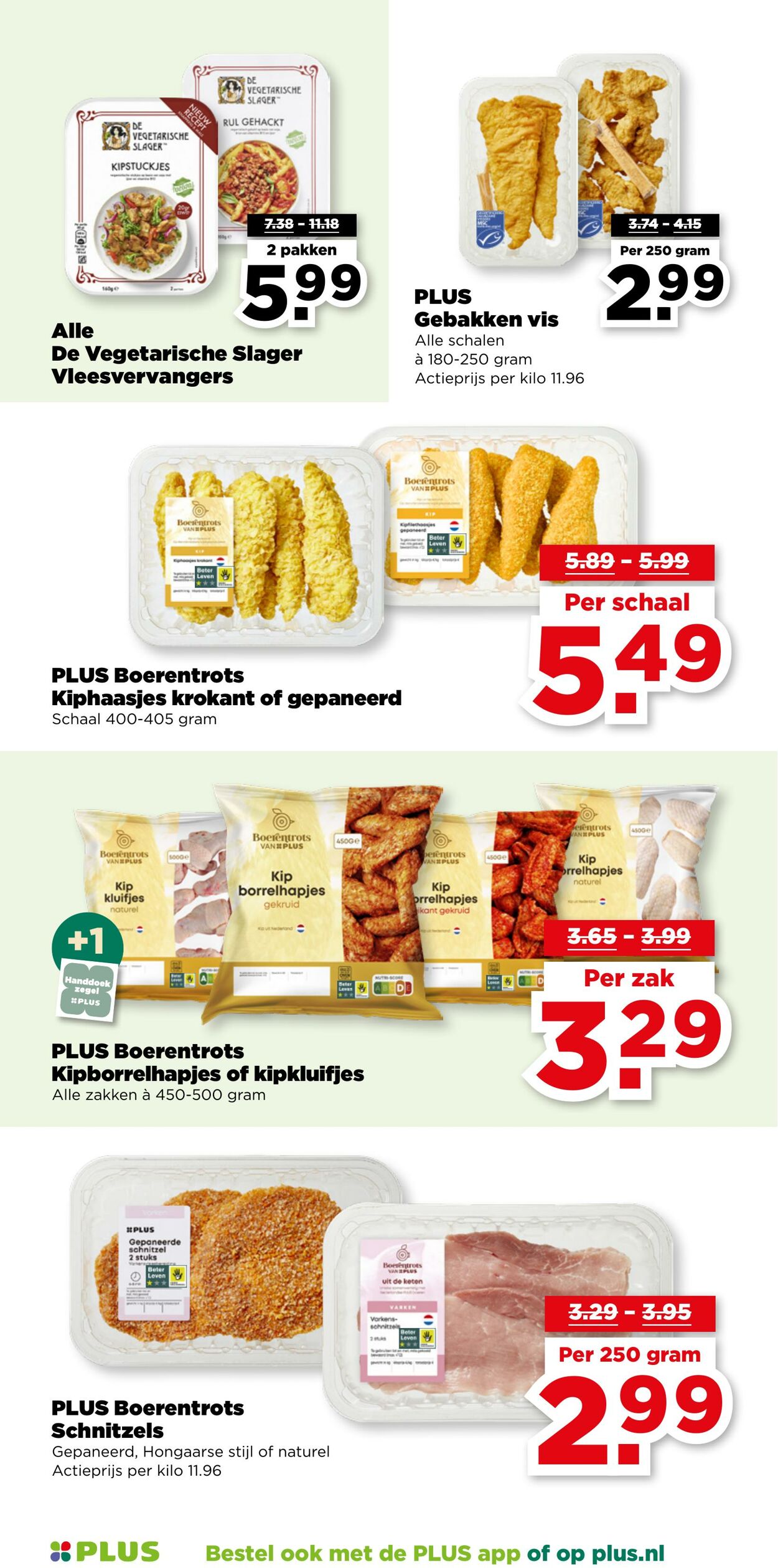 Folder Plus 30.07.2025 - 05.08.2025