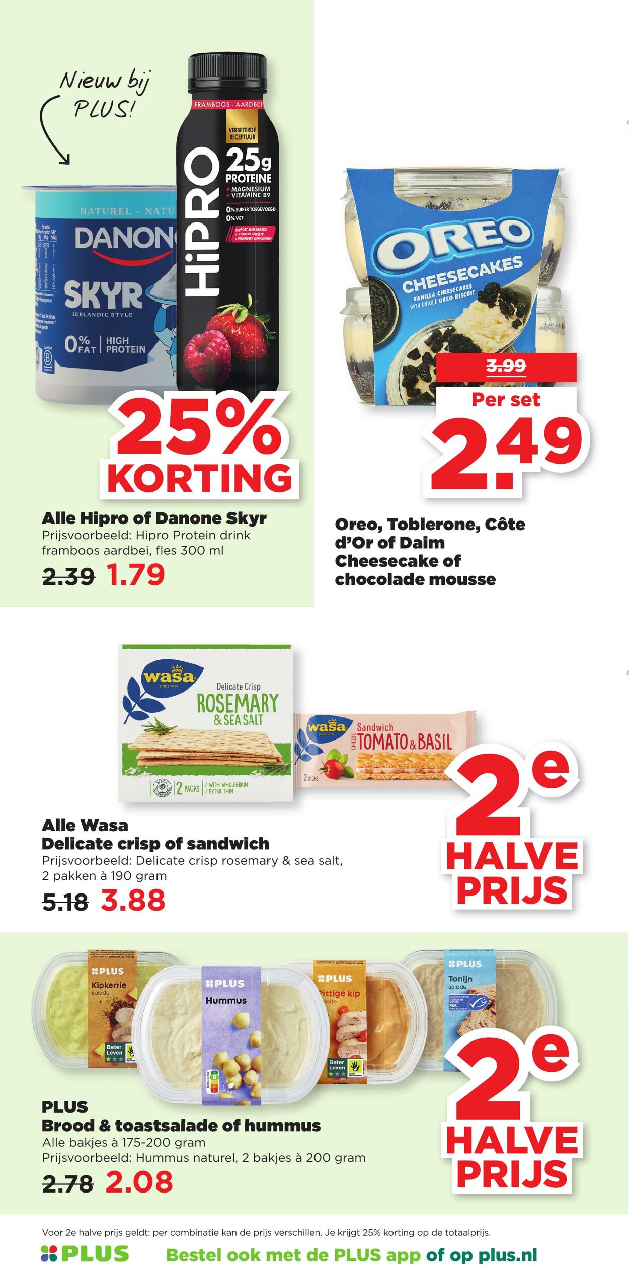 Folder Plus 06.08.2025 - 12.08.2025